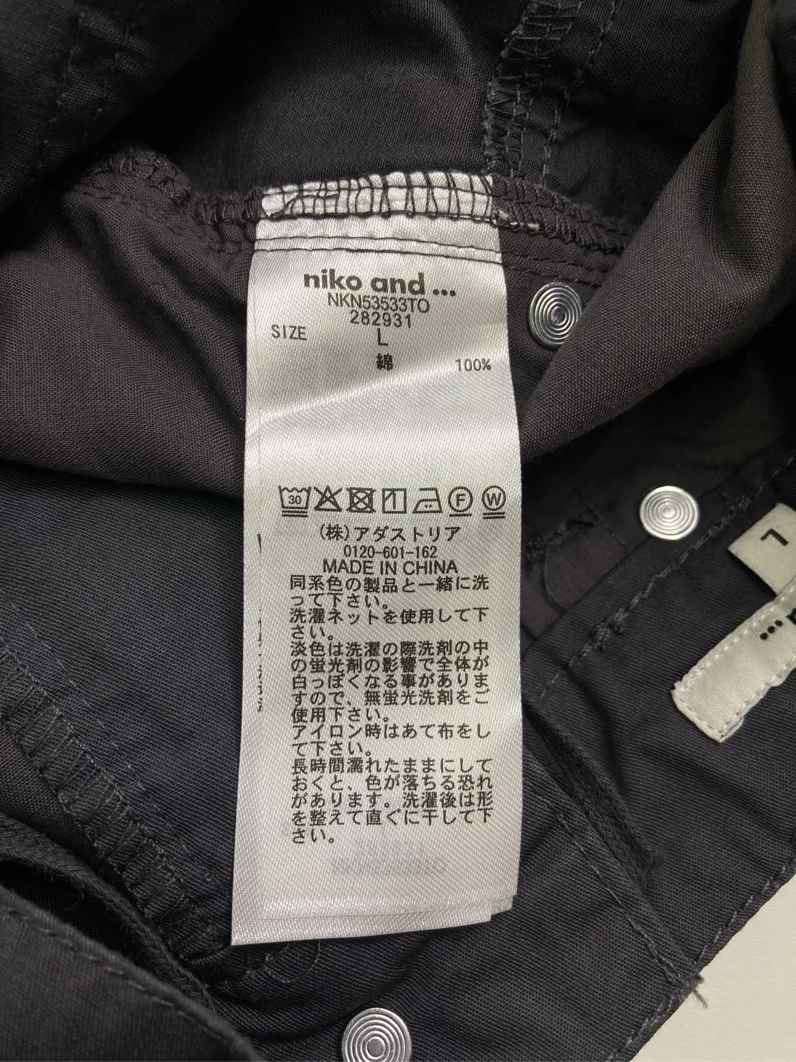 https://r2-worker.digdig.jp/product/29b81226-7f70-454b-91ad-539026de978d/f239489f-97cc-4b61-8edf-c5c85c7e2f9a