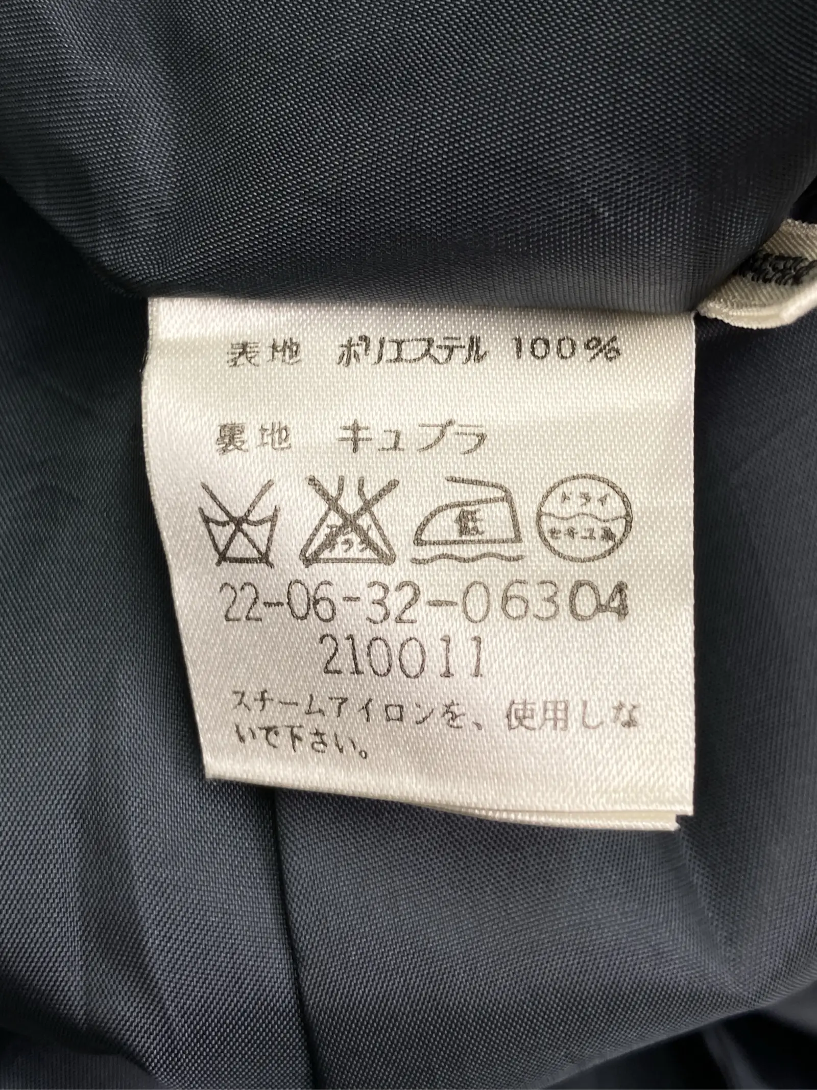 https://r2-worker.digdig.jp/product/29baab88-7831-48a2-b616-597a1e83a40d/b64e11d7-893c-4241-945d-da394f0dc029