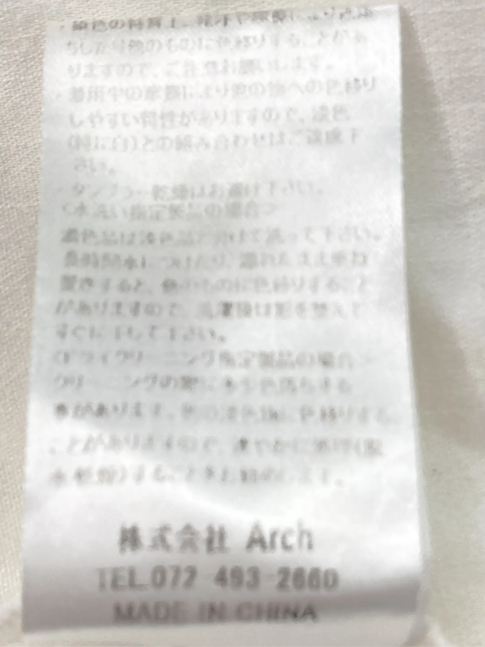 https://r2-worker.digdig.jp/product/29baced8-c763-4e62-8c0f-8e984aadd6c6/40eb15c7-668e-443e-9ae4-467adb8eb166