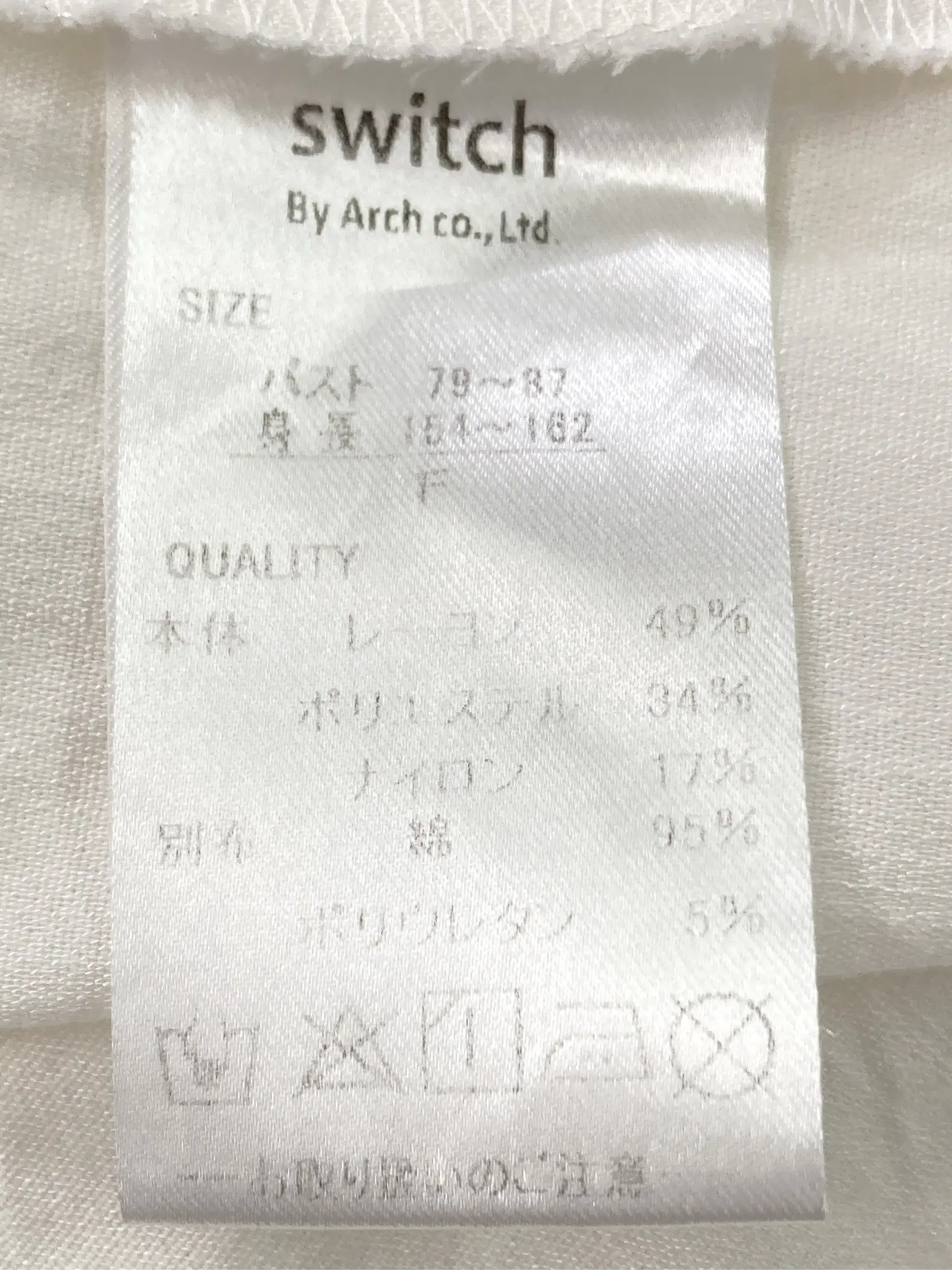 https://r2-worker.digdig.jp/product/29baced8-c763-4e62-8c0f-8e984aadd6c6/5825eea5-0f82-4171-a679-8b69208dcf98
