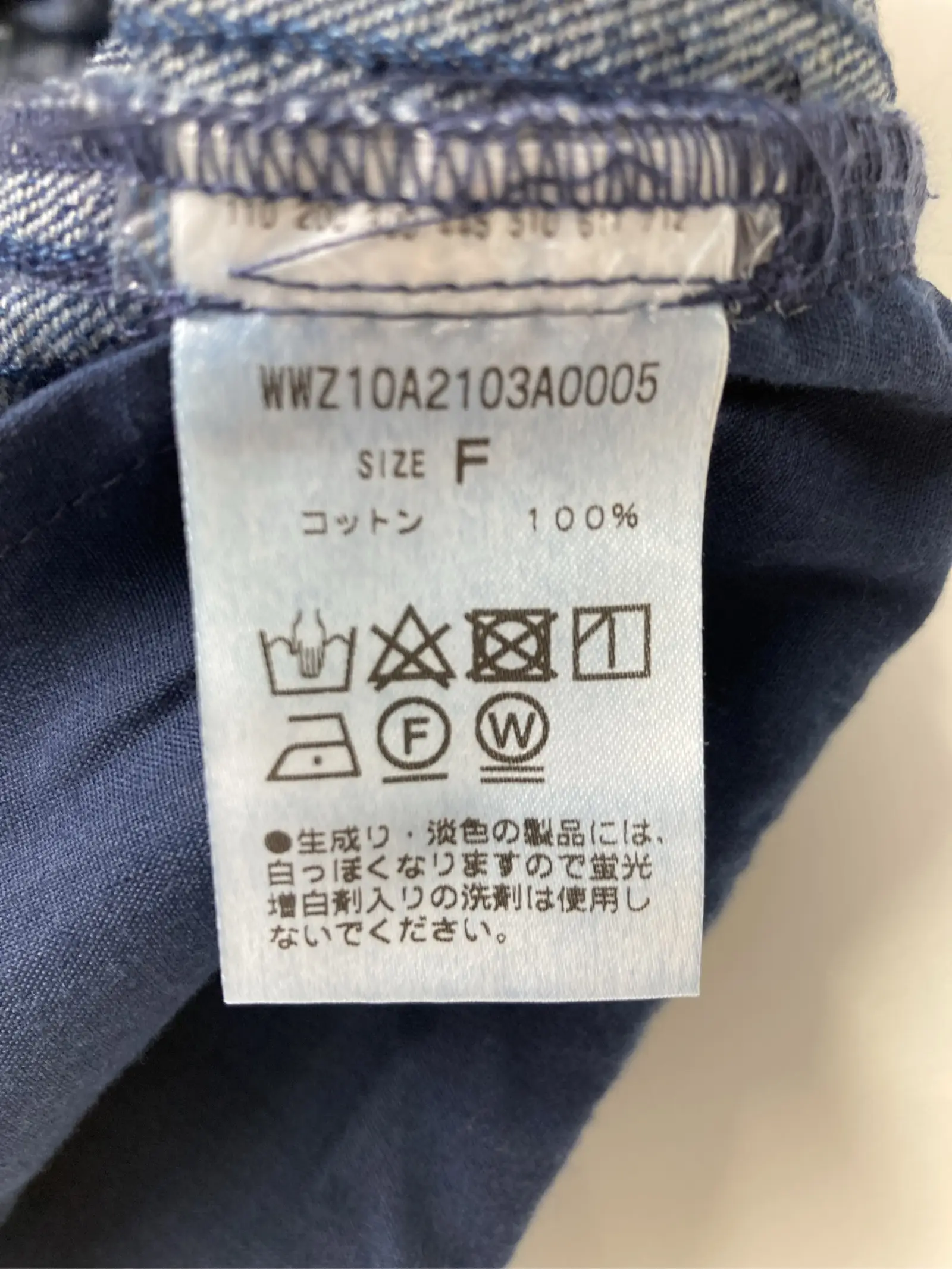 https://r2-worker.digdig.jp/product/29bbe4d7-f1e2-4684-b2be-4409d461adbd/36c1f5fa-ee50-4279-8cf7-57ac38d98c9b