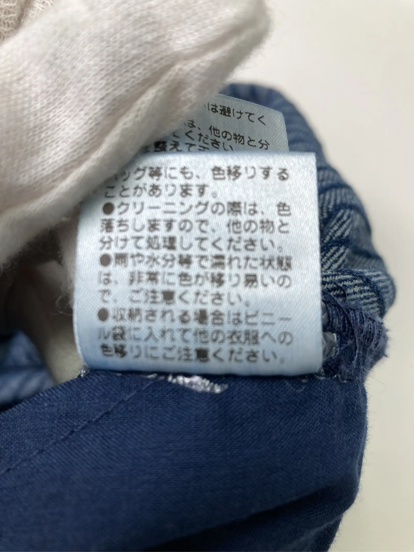 https://r2-worker.digdig.jp/product/29bbe4d7-f1e2-4684-b2be-4409d461adbd/5884f828-ca7c-4e55-bd94-ad39c186df9a