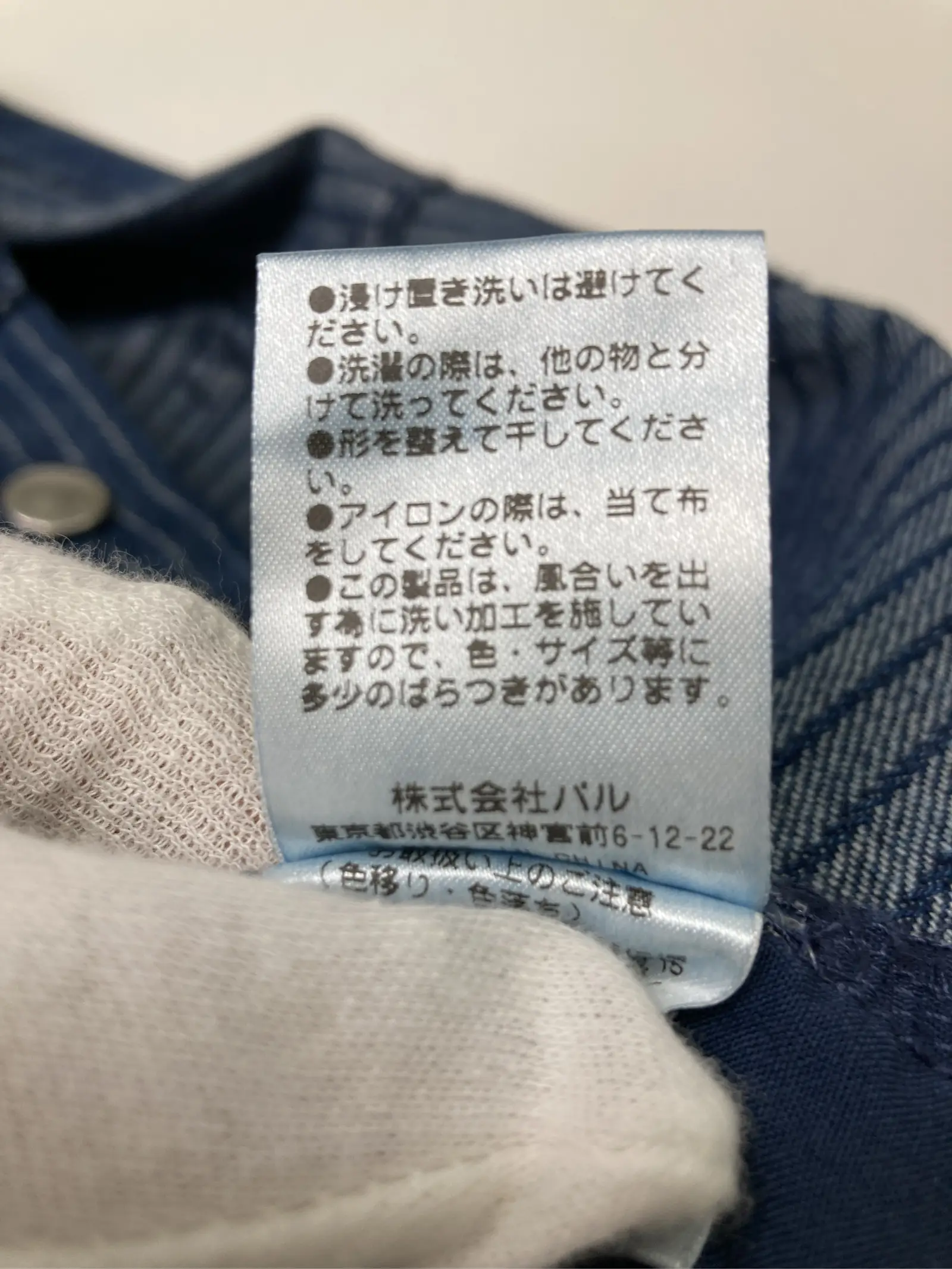 https://r2-worker.digdig.jp/product/29bbe4d7-f1e2-4684-b2be-4409d461adbd/e0b20cc7-e770-4be5-8f94-9d68d4c64b6e