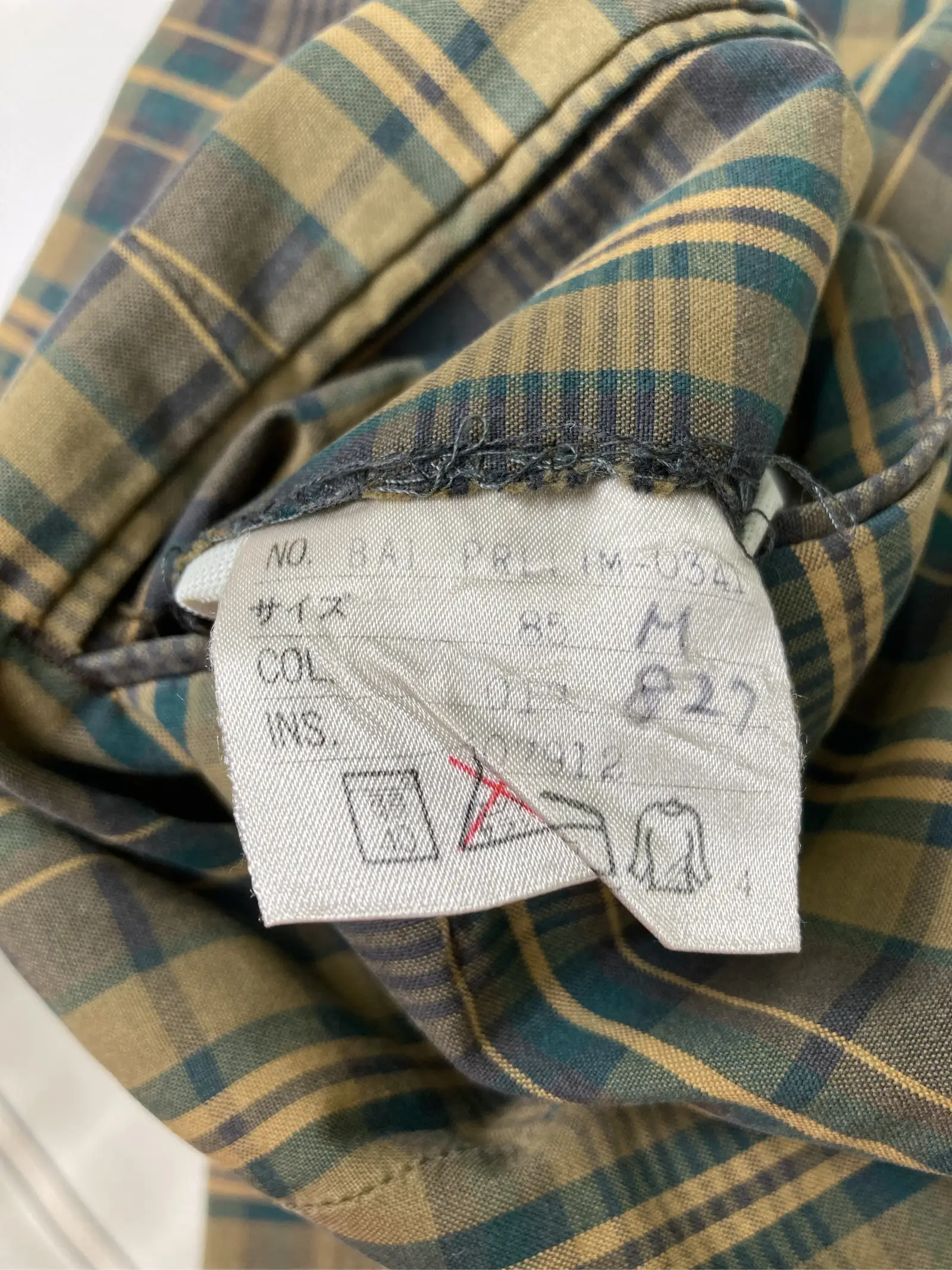 https://r2-worker.digdig.jp/product/29bf2574-5309-40d0-9045-f8891117d67d/c8685a9c-7391-4bb6-9276-0106f069cb48