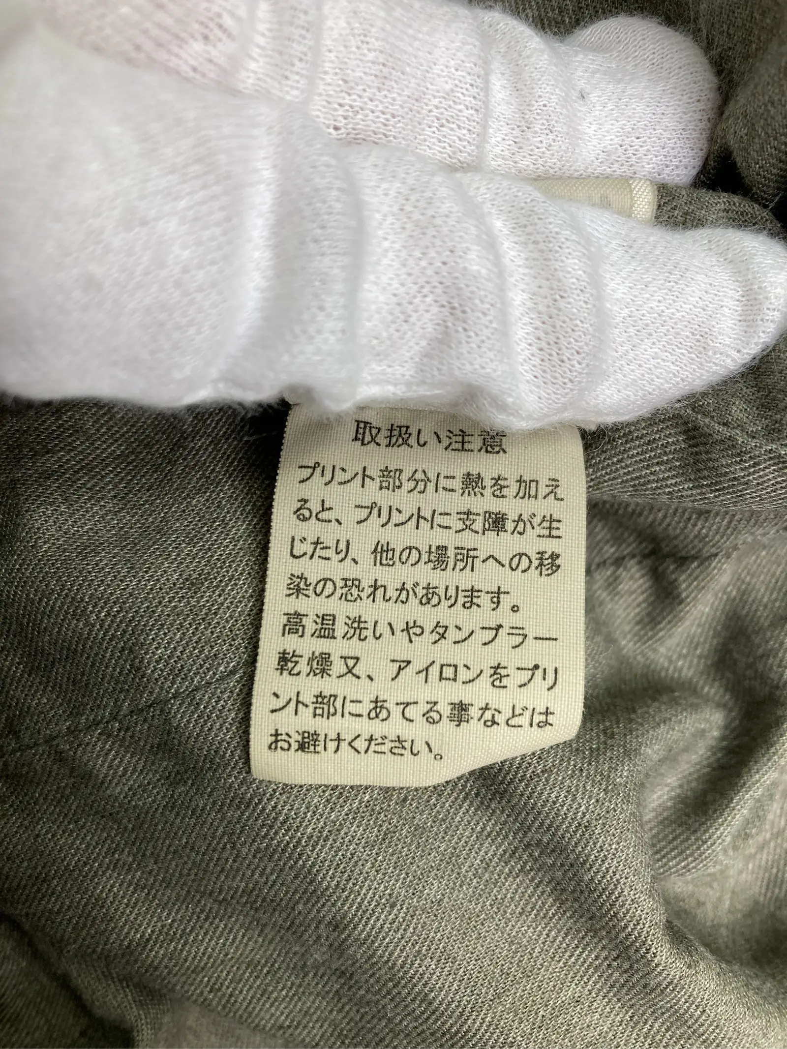 https://r2-worker.digdig.jp/product/29c0607a-fbdf-419b-a306-f0e33ad0c9f4/0c5a313c-69a2-4443-9eb5-45ba933d8fd6