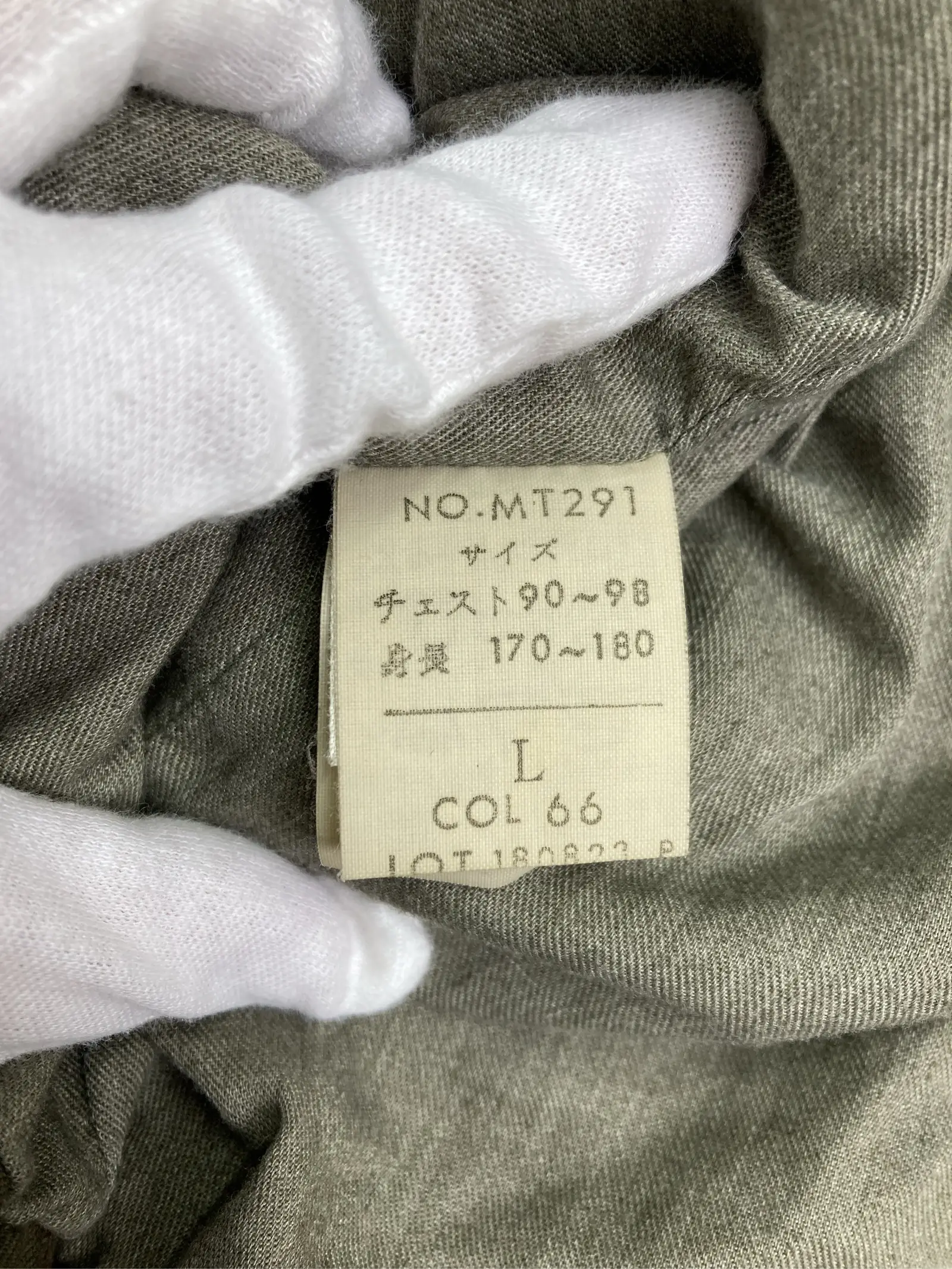 https://r2-worker.digdig.jp/product/29c0607a-fbdf-419b-a306-f0e33ad0c9f4/1f00ca3d-8fd7-4879-b02b-33bcc8ec38a5