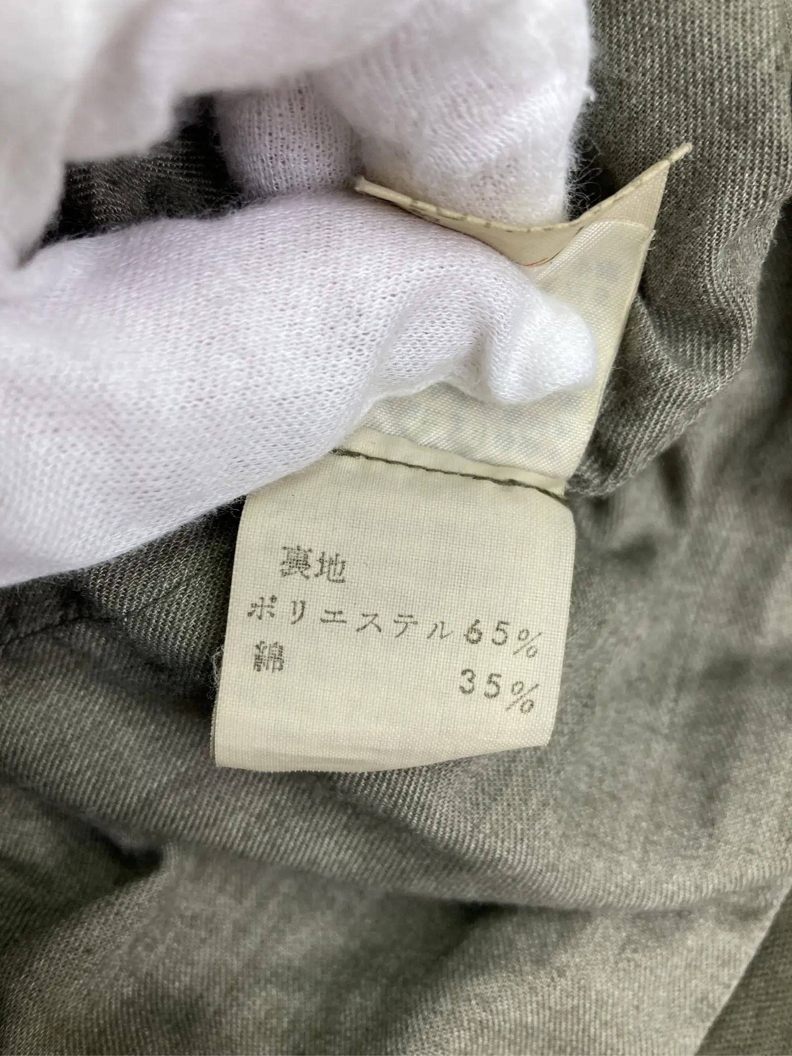 https://r2-worker.digdig.jp/product/29c0607a-fbdf-419b-a306-f0e33ad0c9f4/cb5d3d7d-3726-4b81-88fd-364c0820b488