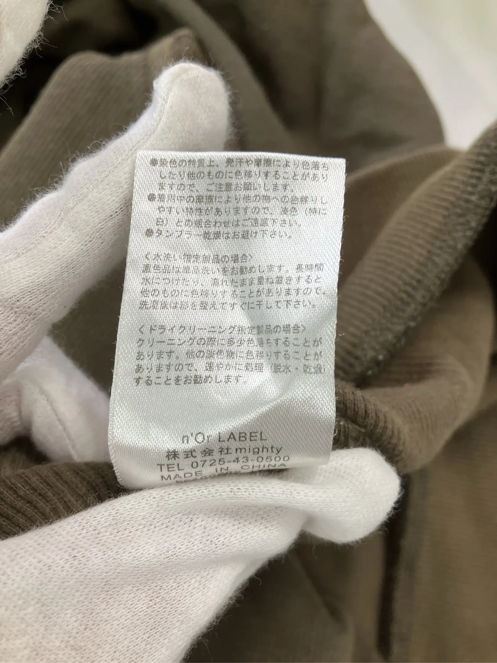 https://r2-worker.digdig.jp/product/29c06fdc-934d-49a1-a67d-89cc24bd7e81/6c06238a-3424-4a58-a0d8-7291317c05cc