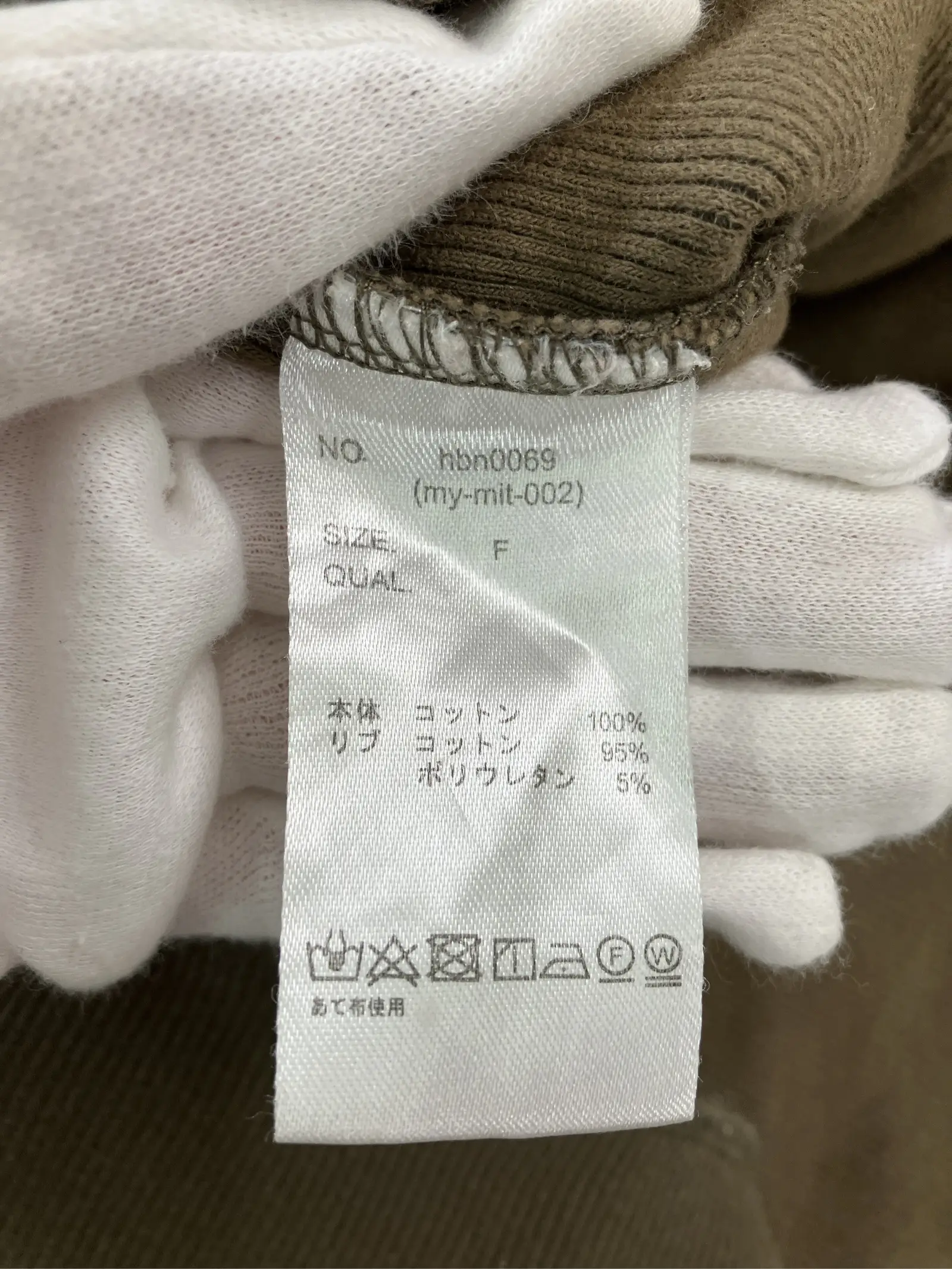 https://r2-worker.digdig.jp/product/29c06fdc-934d-49a1-a67d-89cc24bd7e81/b9bd0f70-35e3-4f8a-afff-c910b652183a