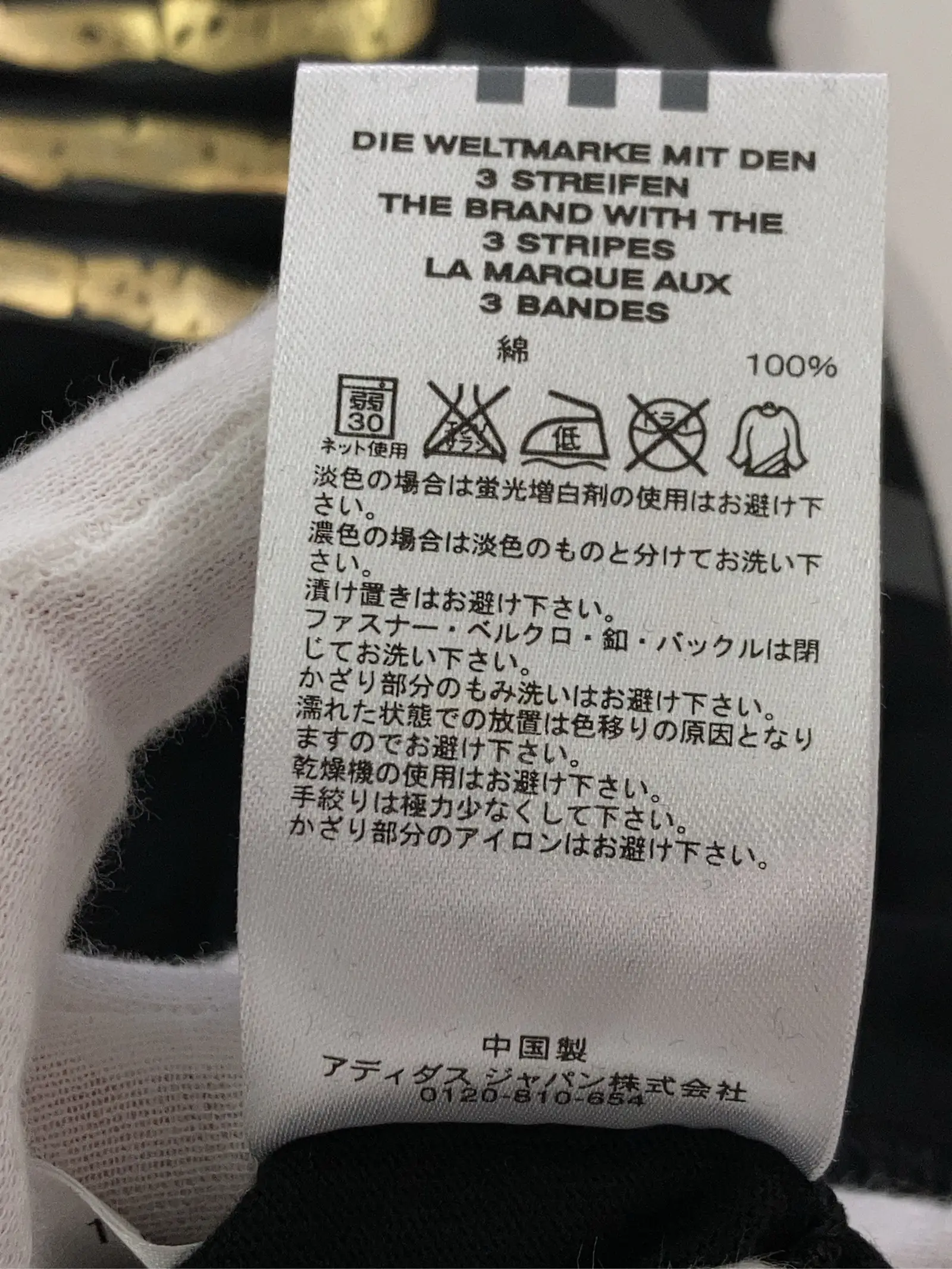 https://r2-worker.digdig.jp/product/29c0fcfd-0042-4f87-bd28-715c577cf1a6/42abbd28-6aca-48f4-8476-330ad4ea89bd