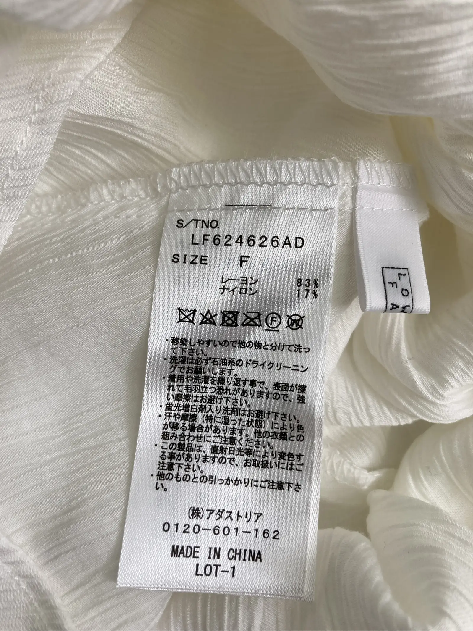 https://r2-worker.digdig.jp/product/29c14b71-3b41-4770-b144-913f2a9abaee/4c4de31c-3510-4606-a7e8-50ef05392940