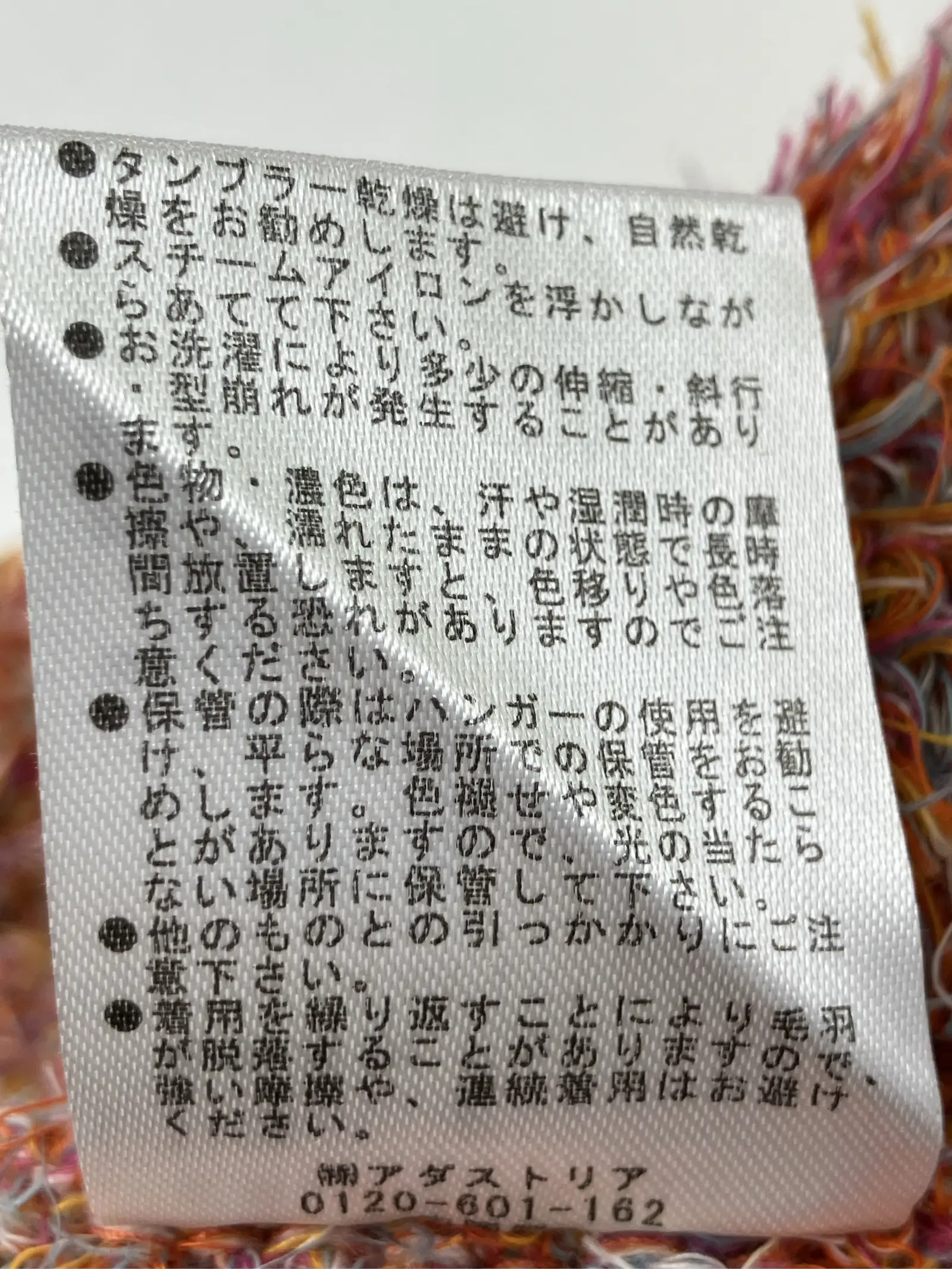https://r2-worker.digdig.jp/product/29c23404-13a8-4929-8e15-cd2939459cc7/d8940ae7-76d6-4dee-8c36-50a367f0bb66
