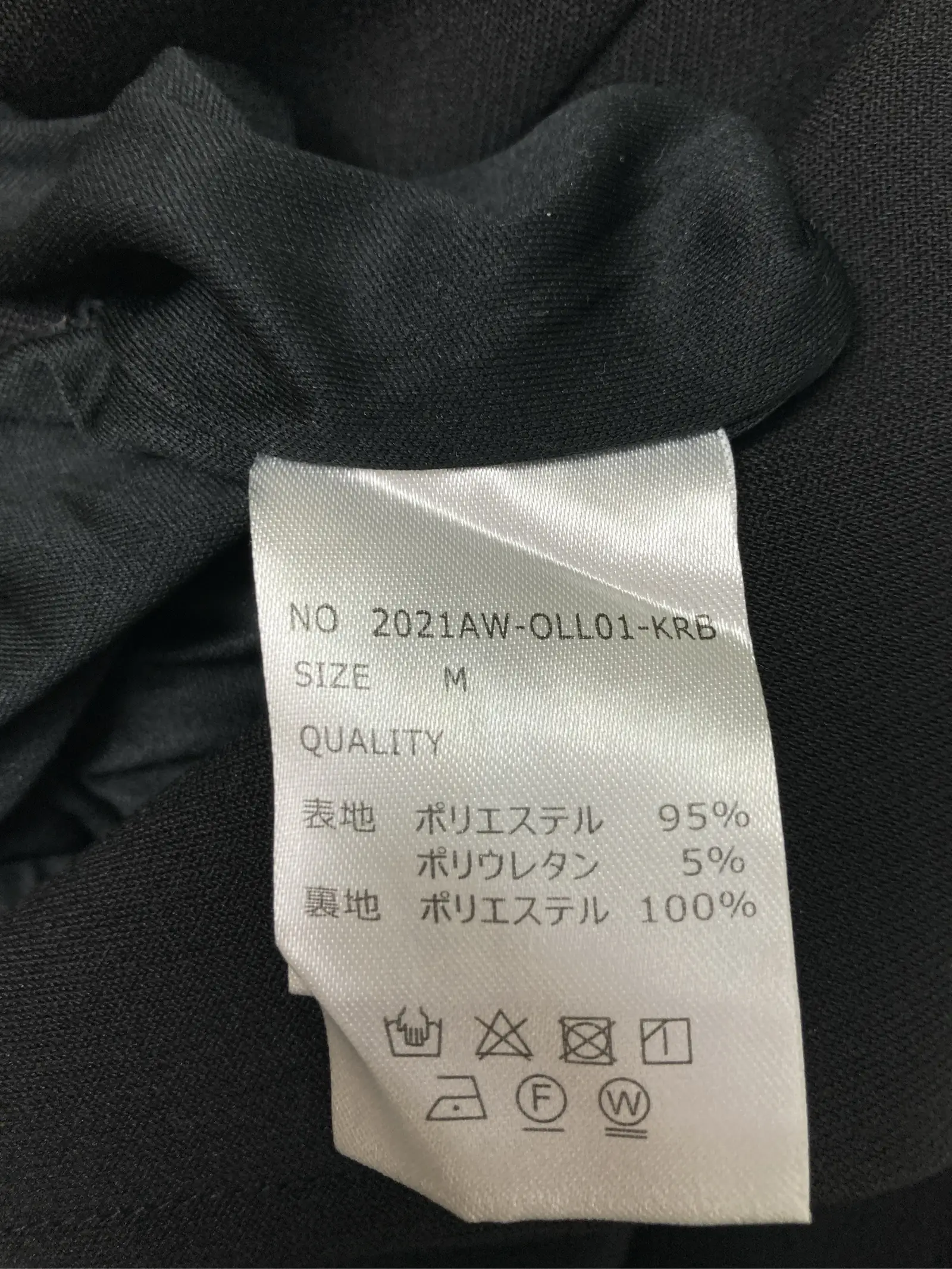 https://r2-worker.digdig.jp/product/29c4035b-58e9-471b-9e12-c492c6c7d307/2507e1ec-a9b9-4b93-9d07-3ec4946b259f