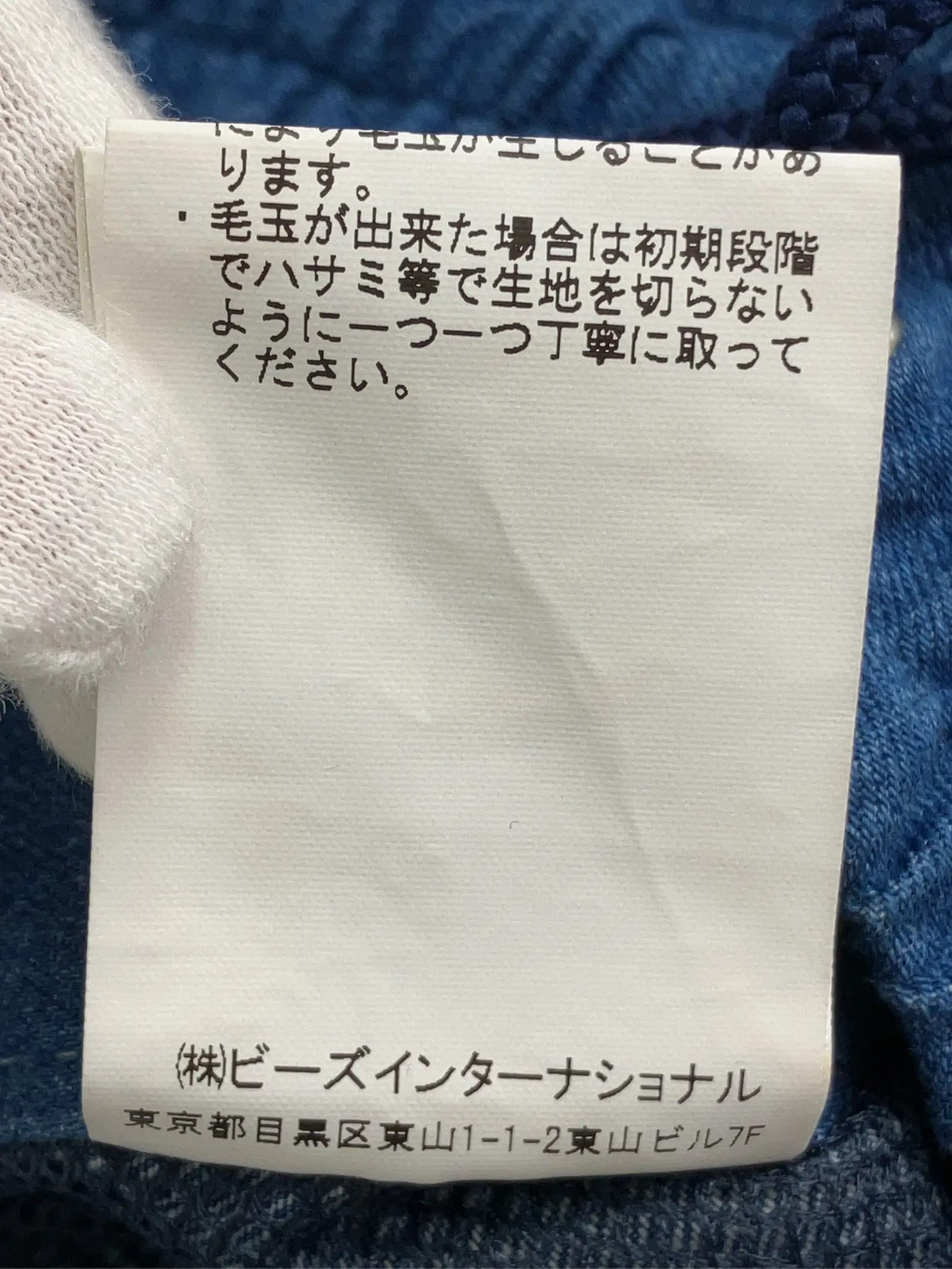 https://r2-worker.digdig.jp/product/29c43cfb-bd20-4feb-a08b-ab4b18a7348a/24ecefdd-edcd-4b6e-b7eb-ef896ff3fbdf