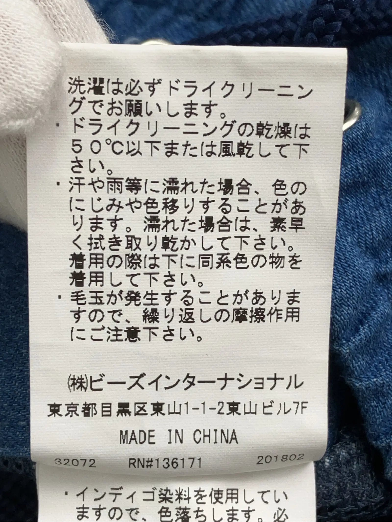 https://r2-worker.digdig.jp/product/29c43cfb-bd20-4feb-a08b-ab4b18a7348a/7e82f5ac-234e-47a2-9051-6eb216522a33