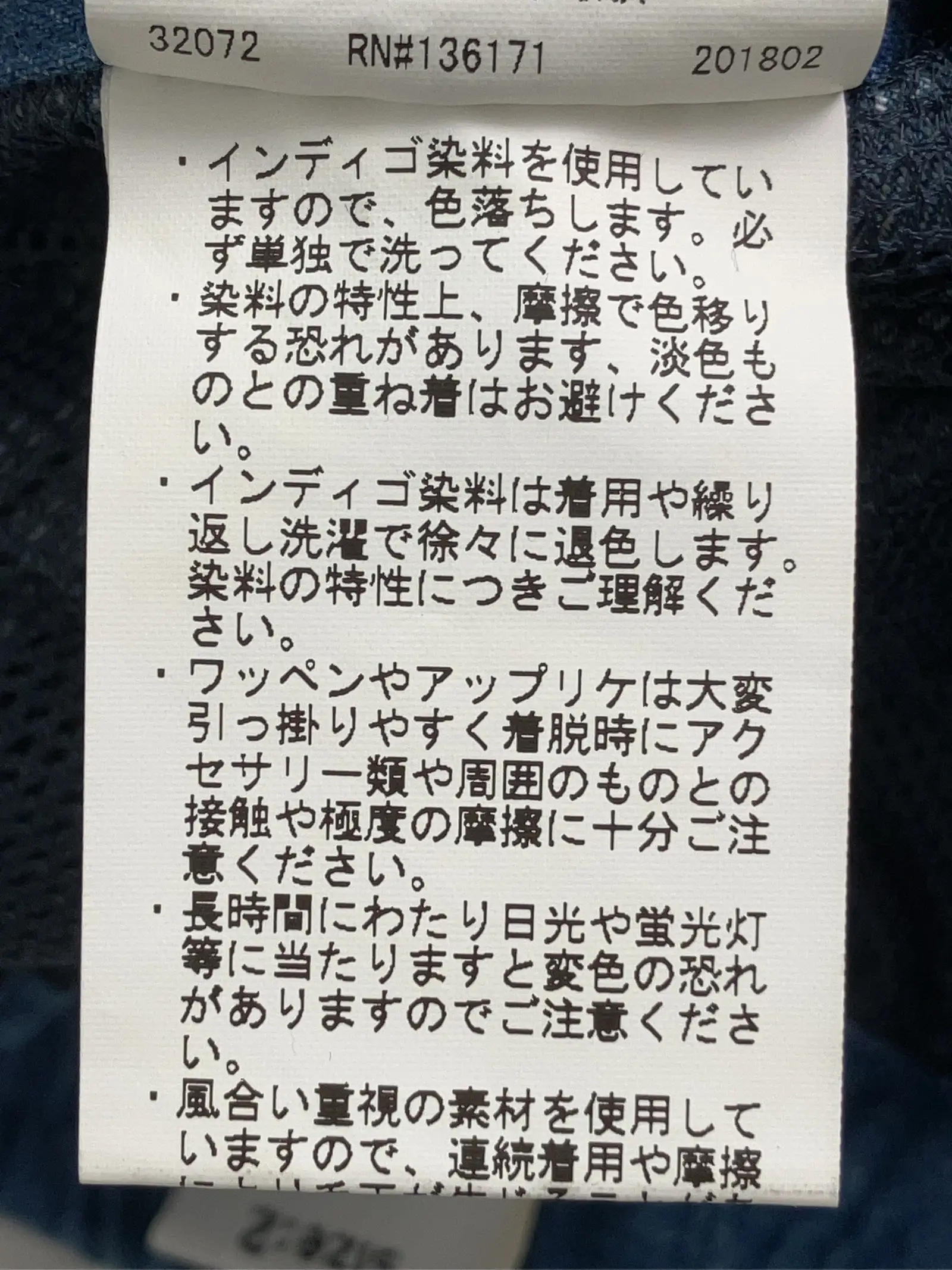 https://r2-worker.digdig.jp/product/29c43cfb-bd20-4feb-a08b-ab4b18a7348a/d002c5cb-0e5d-42ba-a9df-481c97d9a441