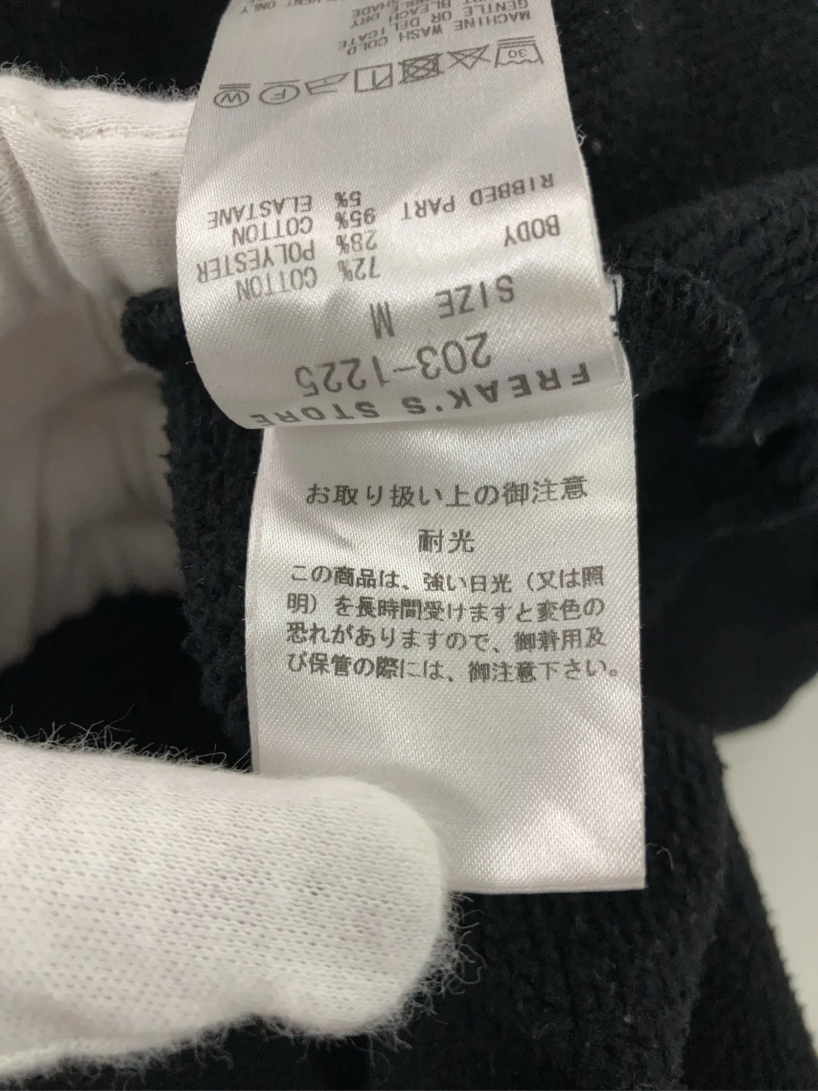 https://r2-worker.digdig.jp/product/29c66fe3-6a38-408f-975a-02aeb85ad814/ed20a53d-b3e9-4d61-94a3-a3615b862557