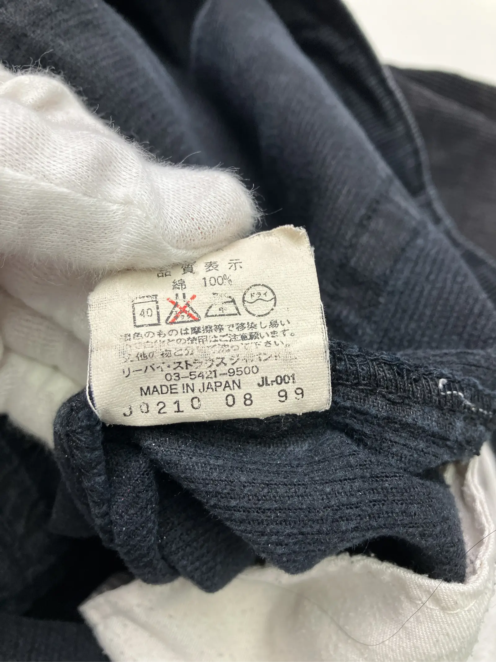 https://r2-worker.digdig.jp/product/29c80129-6338-4715-ae10-be110c75c8a1/ecde4eac-0643-4eeb-a17e-e4d3f34dfd5f