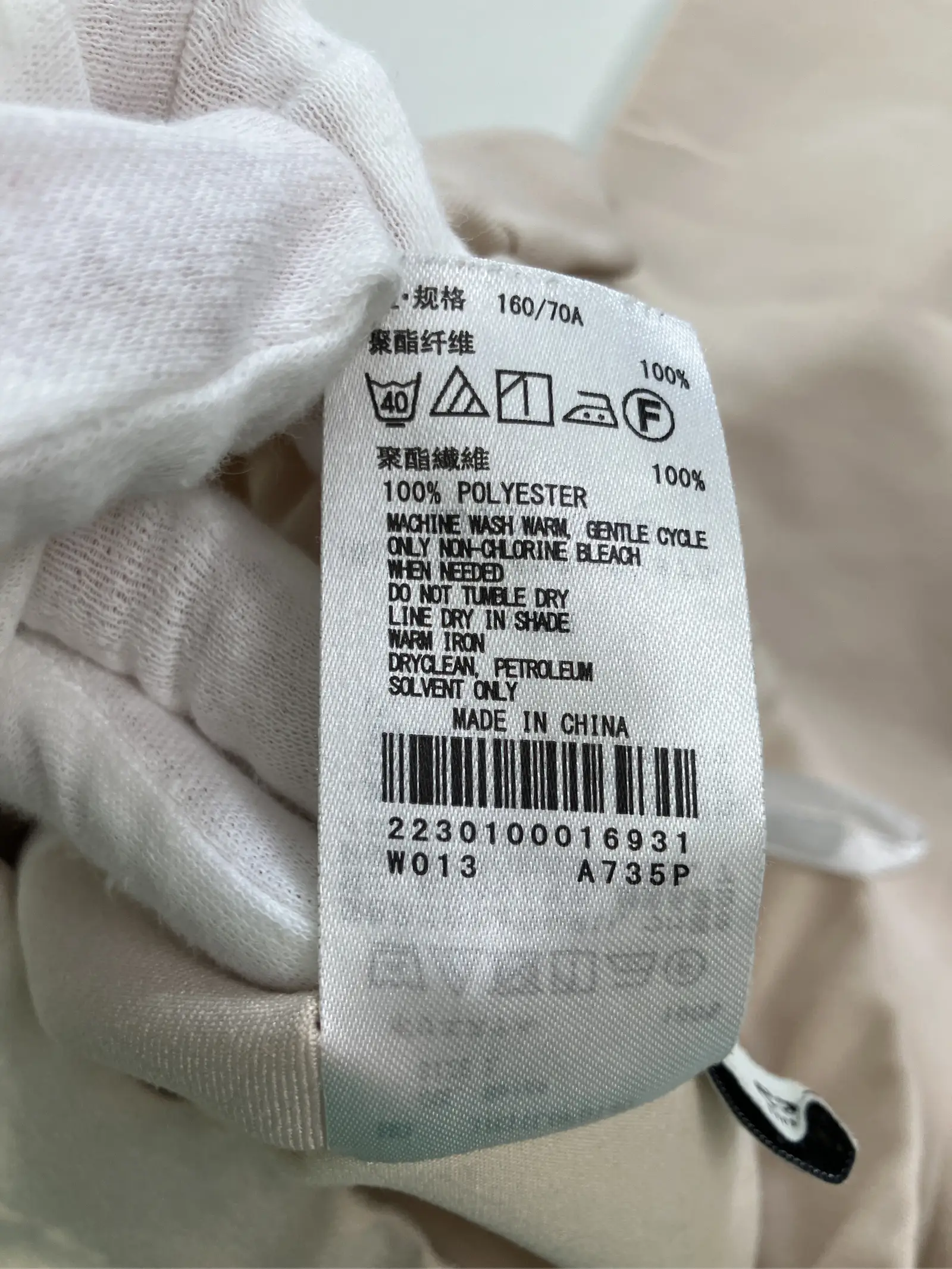 https://r2-worker.digdig.jp/product/29c94252-2d04-4d72-9ddc-14330eb8ed9e/26bf6d8d-f83b-406a-a8bc-7cc59b0d4c56