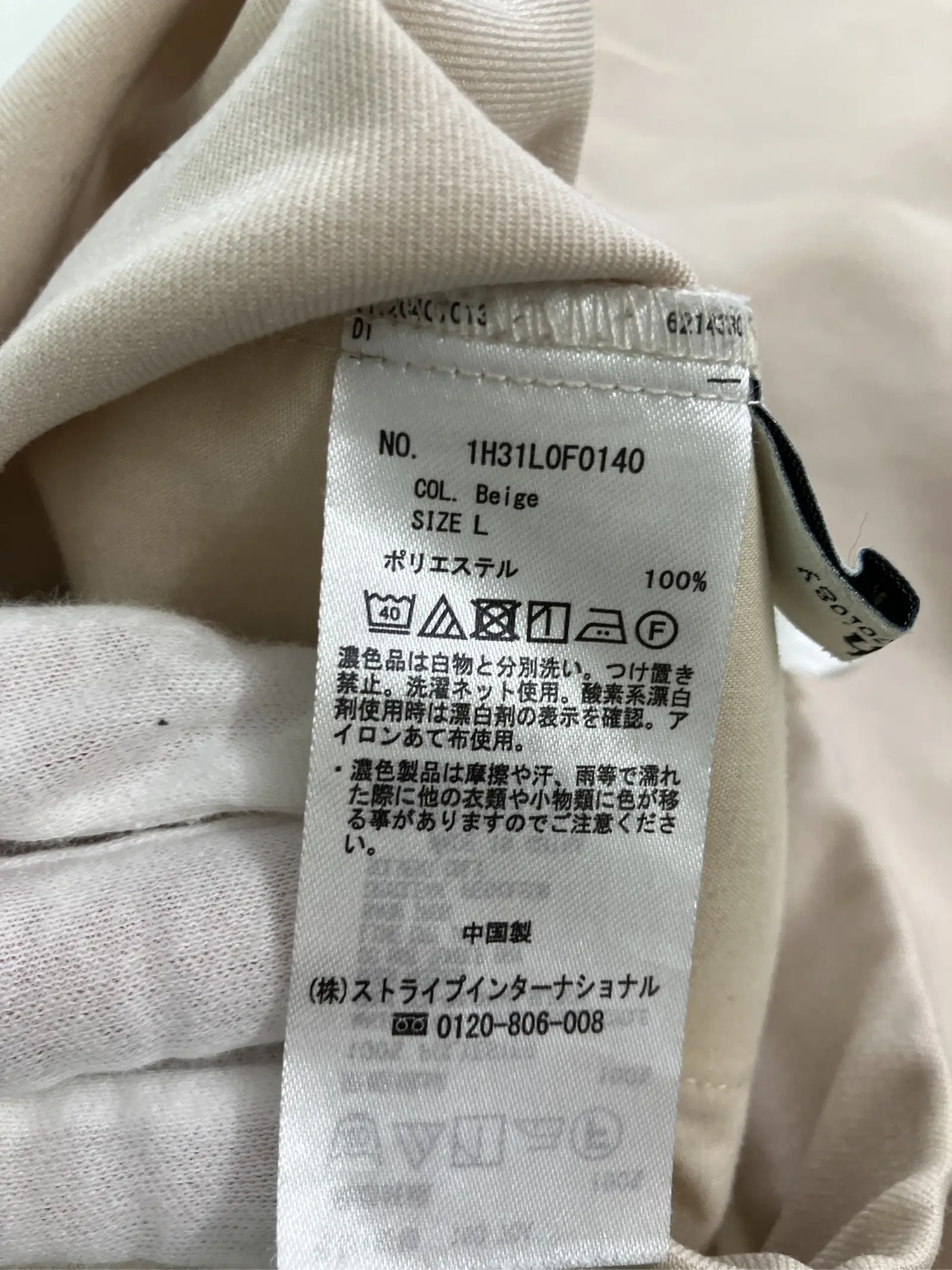 https://r2-worker.digdig.jp/product/29c94252-2d04-4d72-9ddc-14330eb8ed9e/cfd6aa2d-f62b-459c-8ba9-19d5cbc26de5