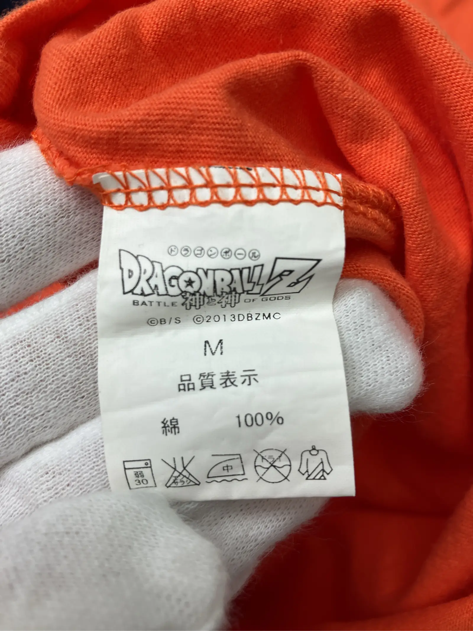https://r2-worker.digdig.jp/product/29c9d06d-7552-4ab2-84e3-6a5678bb31f8/2785c9c0-a3f7-4e6e-a1cb-bda68e850bf2
