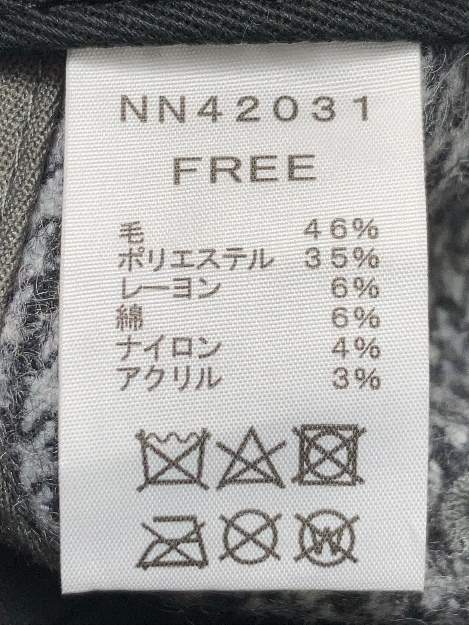 https://r2-worker.digdig.jp/product/29ca997f-2a1a-4e58-ac7c-0bf5042f8fdc/4fc01d4a-4c8e-4b79-8277-1668c88d8292