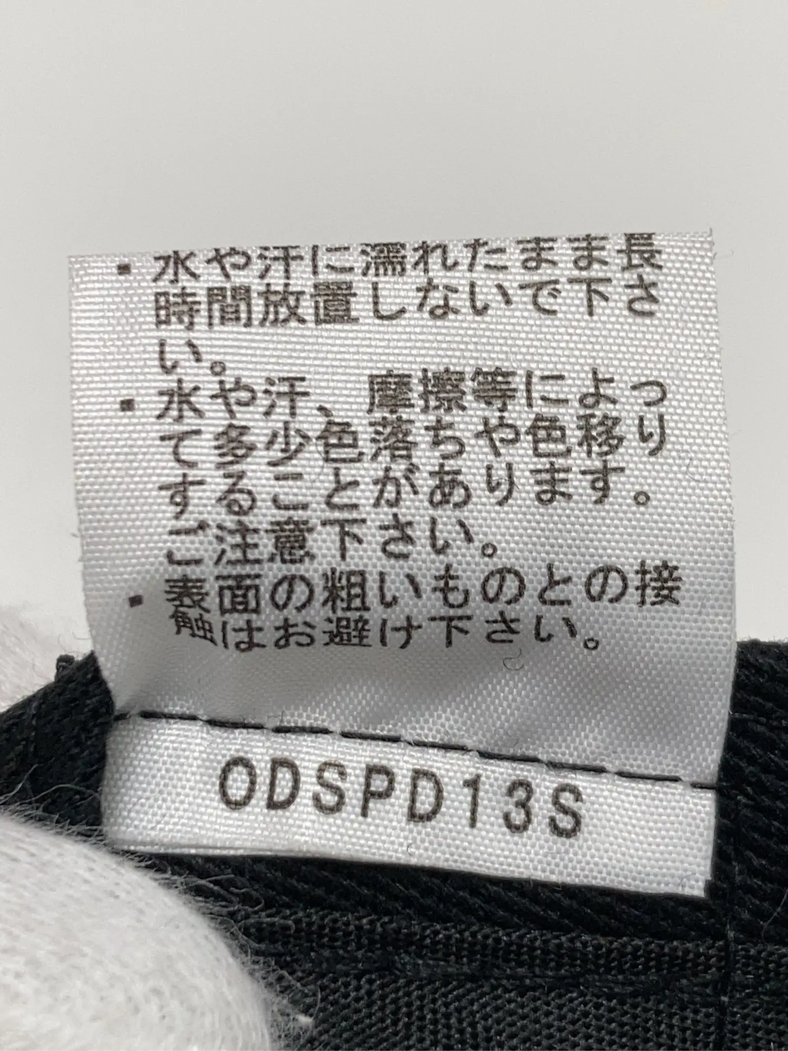 https://r2-worker.digdig.jp/product/29ca997f-2a1a-4e58-ac7c-0bf5042f8fdc/59e34238-7334-49c0-8171-d25ecc9fefcd