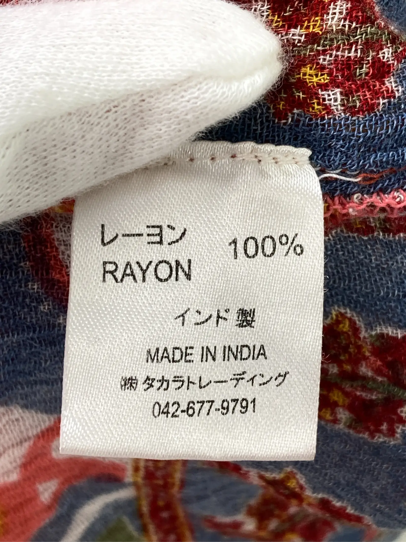 https://r2-worker.digdig.jp/product/29ce191a-dbac-42c7-8d7d-558bbc39e767/8cd34a72-cb53-4ec2-a97c-6a5f53380a77