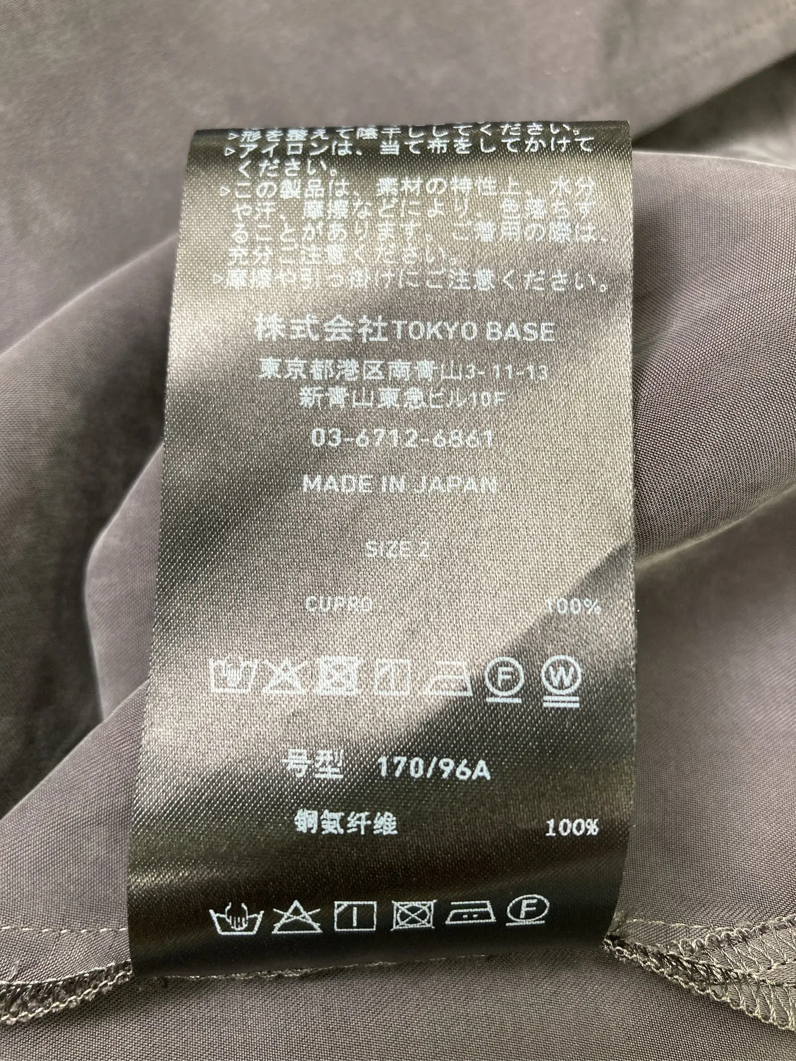 https://r2-worker.digdig.jp/product/29cfc7c1-3a18-4a51-b4c6-9383e0831834/42a2e197-3cfc-4008-b572-28c0ce5bda9d