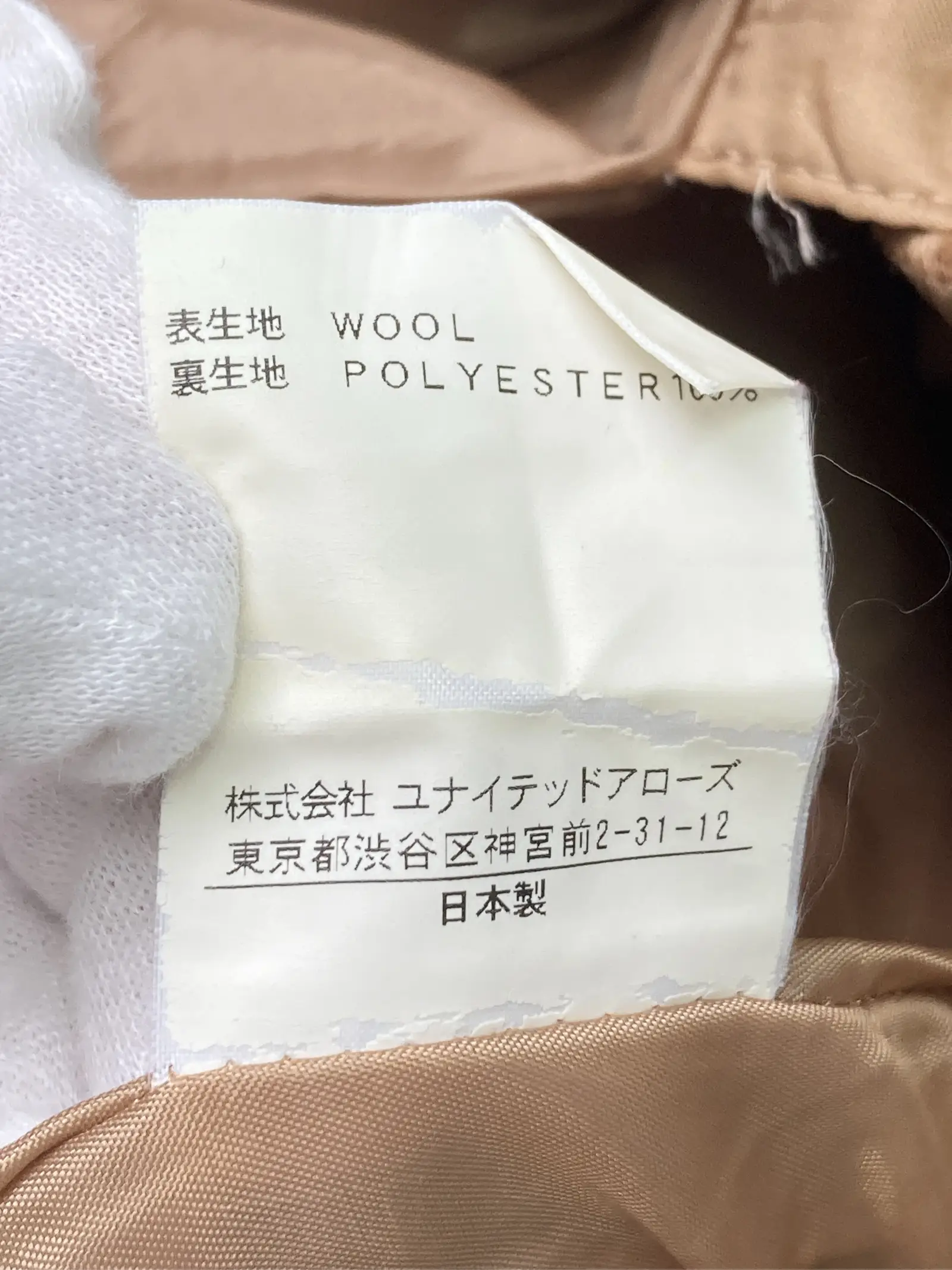 https://r2-worker.digdig.jp/product/29d02234-9323-4a8a-bf89-f9cef343523b/e7b9304b-d5a0-4fa8-9895-9eed5d348a5a
