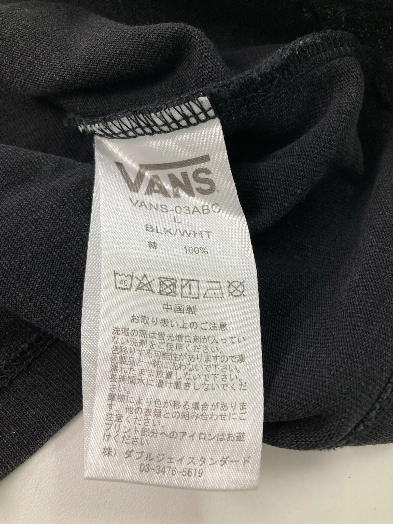 https://r2-worker.digdig.jp/product/29d1ed28-4e5a-4625-a35a-465f822b6d71/e5276936-00d8-4480-b0ba-73b2ebd1256a