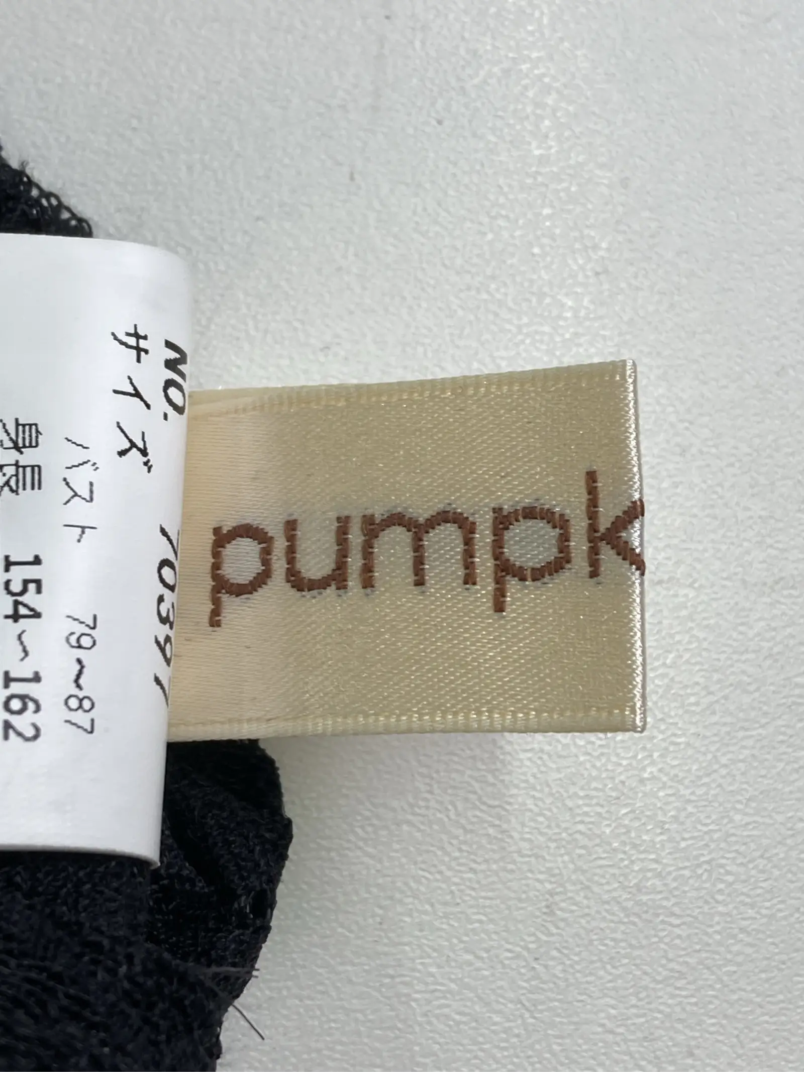 https://r2-worker.digdig.jp/product/29d22674-ef2b-4895-a8c2-be835e0c7aa3/7604d6bb-f8ea-4a37-addc-55d3e0ffcde9