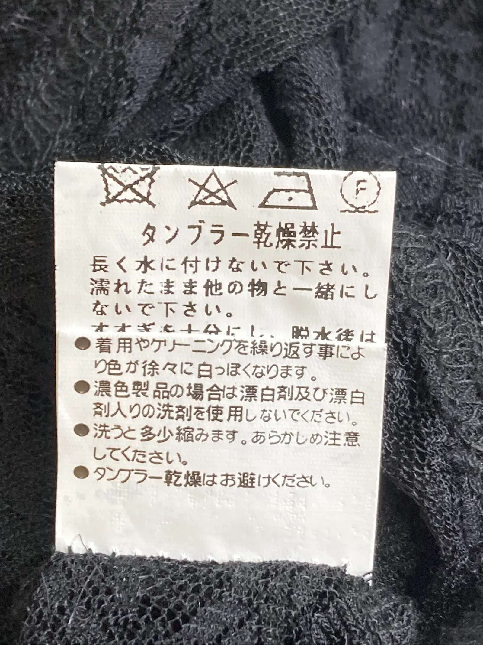 https://r2-worker.digdig.jp/product/29d22674-ef2b-4895-a8c2-be835e0c7aa3/a85c1265-19a1-4e67-a766-16dda13cb533