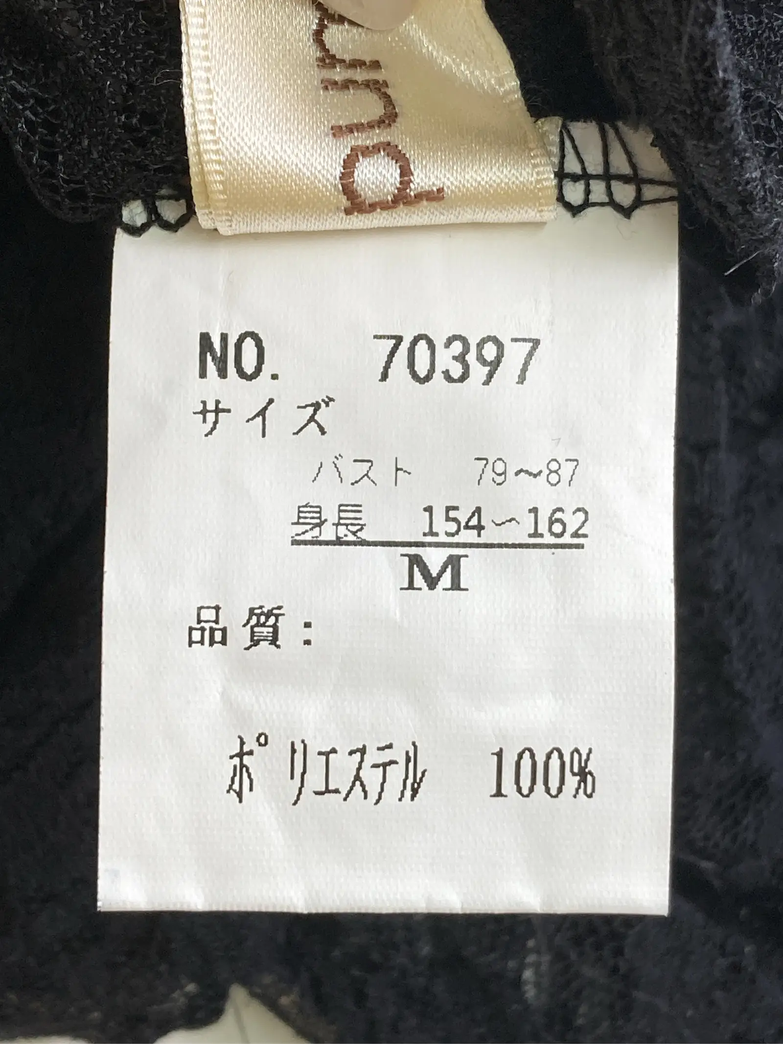 https://r2-worker.digdig.jp/product/29d22674-ef2b-4895-a8c2-be835e0c7aa3/da135d85-ac7f-408c-a078-c86071451643