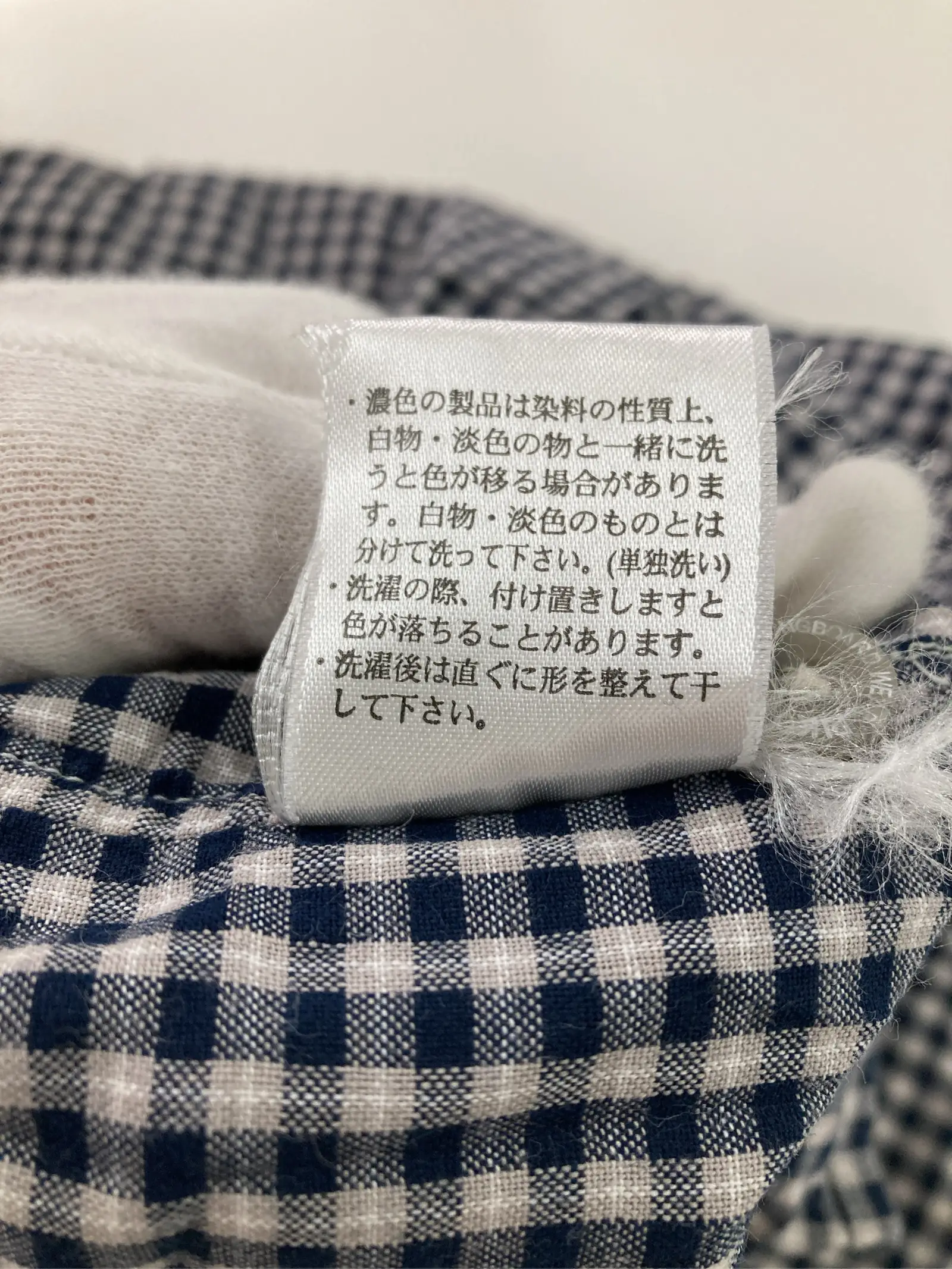 https://r2-worker.digdig.jp/product/29d237d6-50fa-48ab-bdb8-66942bf15505/b86d27da-347f-459c-aa53-51fce6cd391f