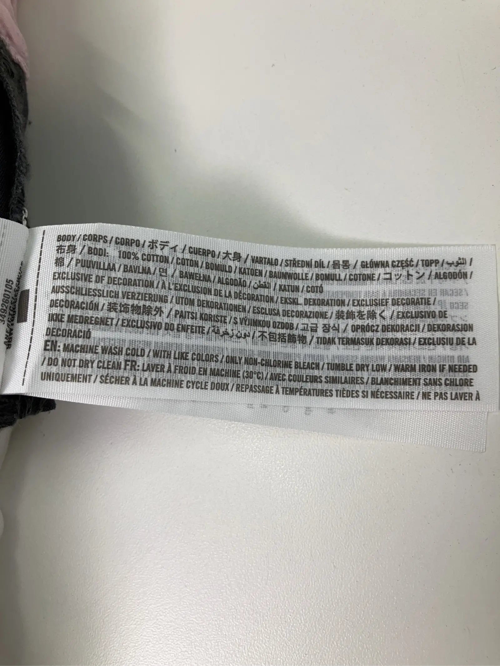 https://r2-worker.digdig.jp/product/29d34027-ca10-4810-bb58-10b128af7779/0135a844-9114-460d-91b0-fedee769237d