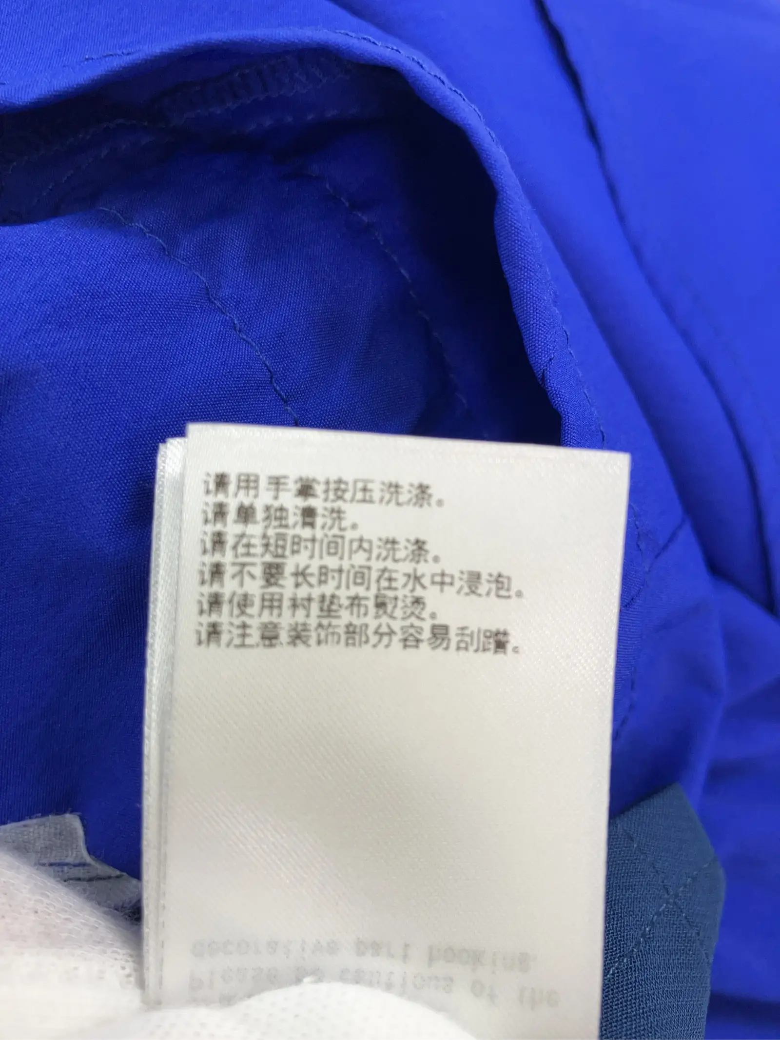 https://r2-worker.digdig.jp/product/29d357ca-7367-4559-858f-a26e8834cb70/516fd96b-f989-4b77-98bf-6bf60ec26685