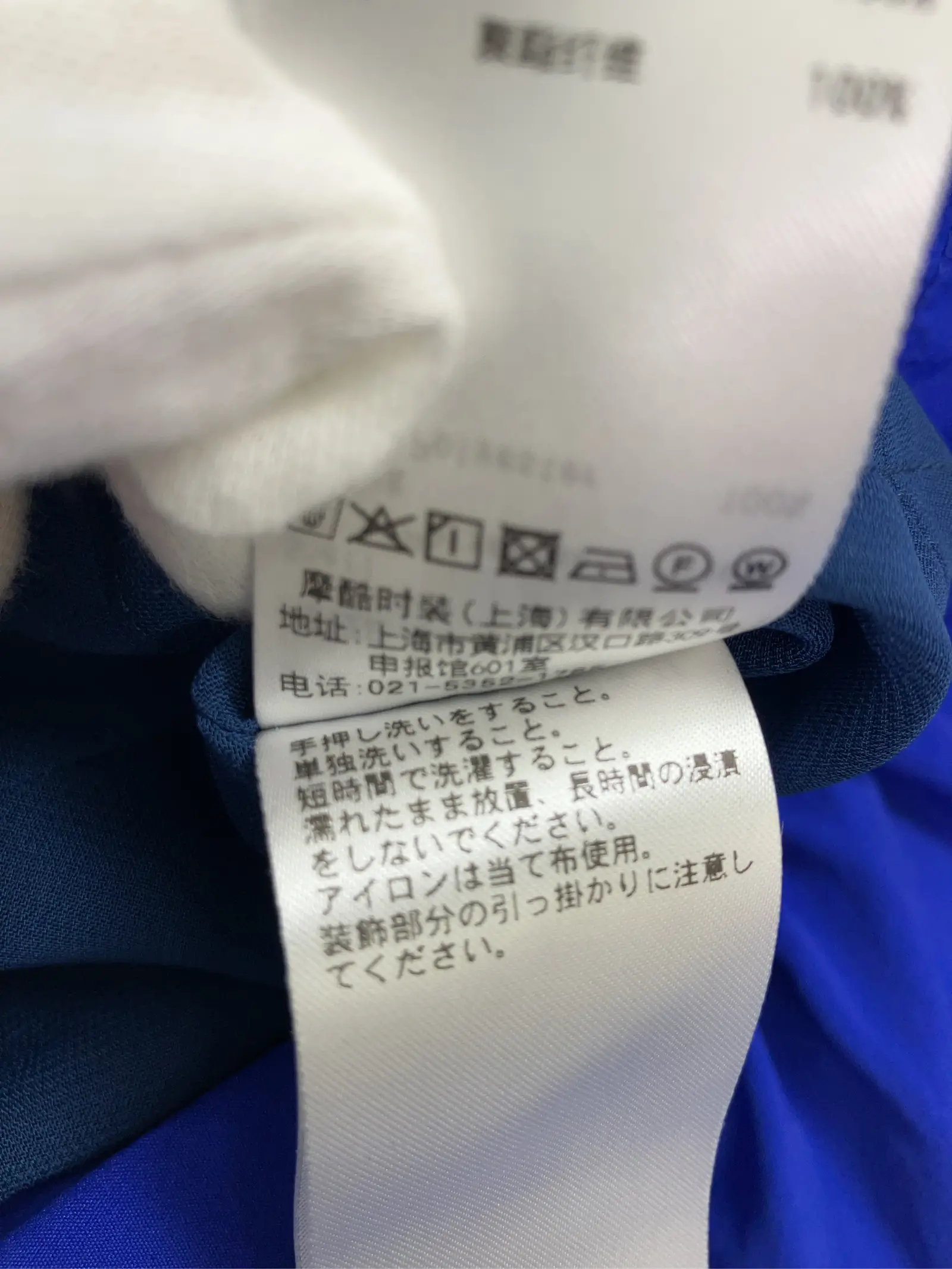 https://r2-worker.digdig.jp/product/29d357ca-7367-4559-858f-a26e8834cb70/94ff77c1-39b1-4dde-9aba-c0fa15eb5340