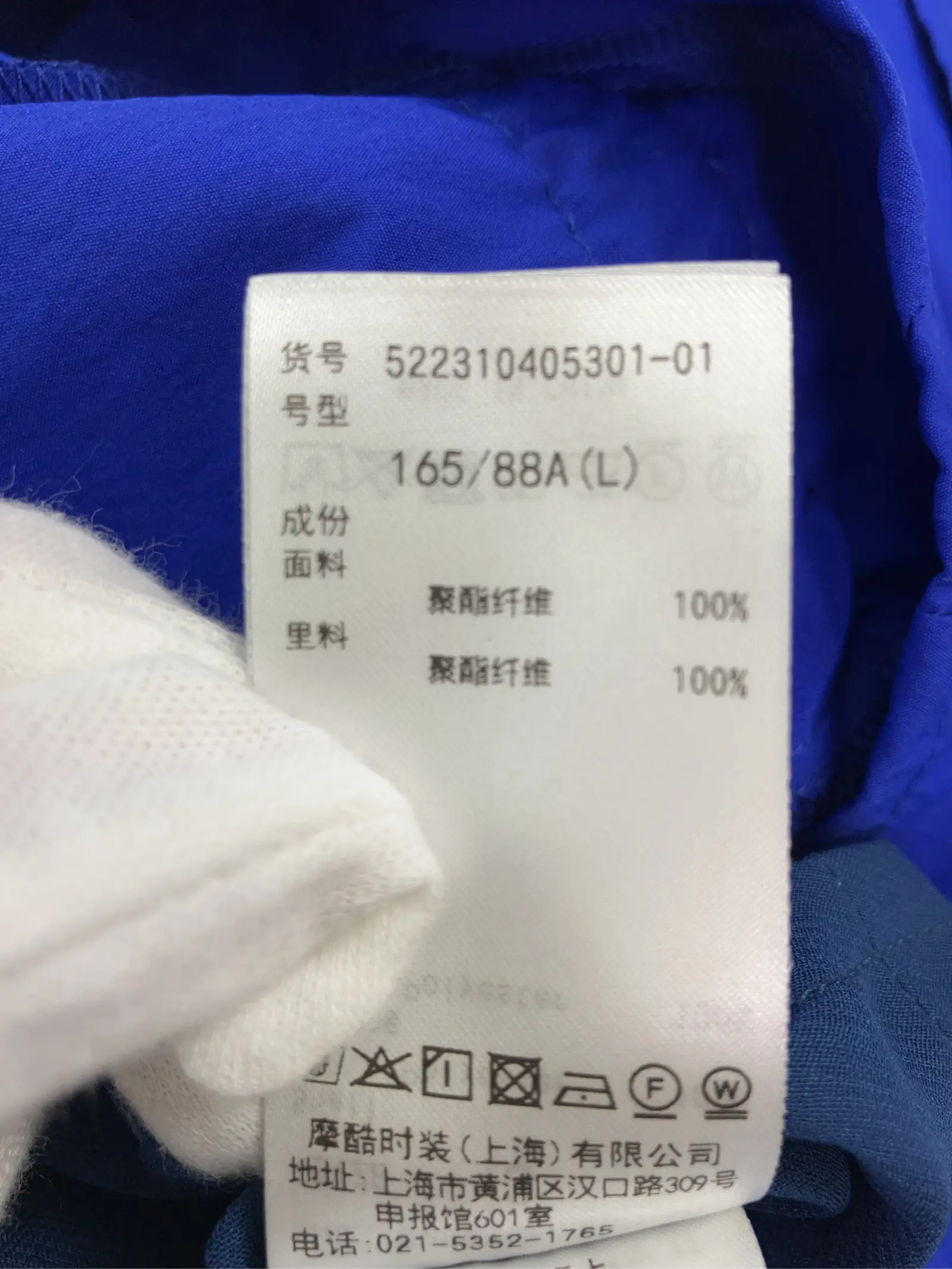 https://r2-worker.digdig.jp/product/29d357ca-7367-4559-858f-a26e8834cb70/d5411b64-a767-4d3e-ade1-6cdba1874923
