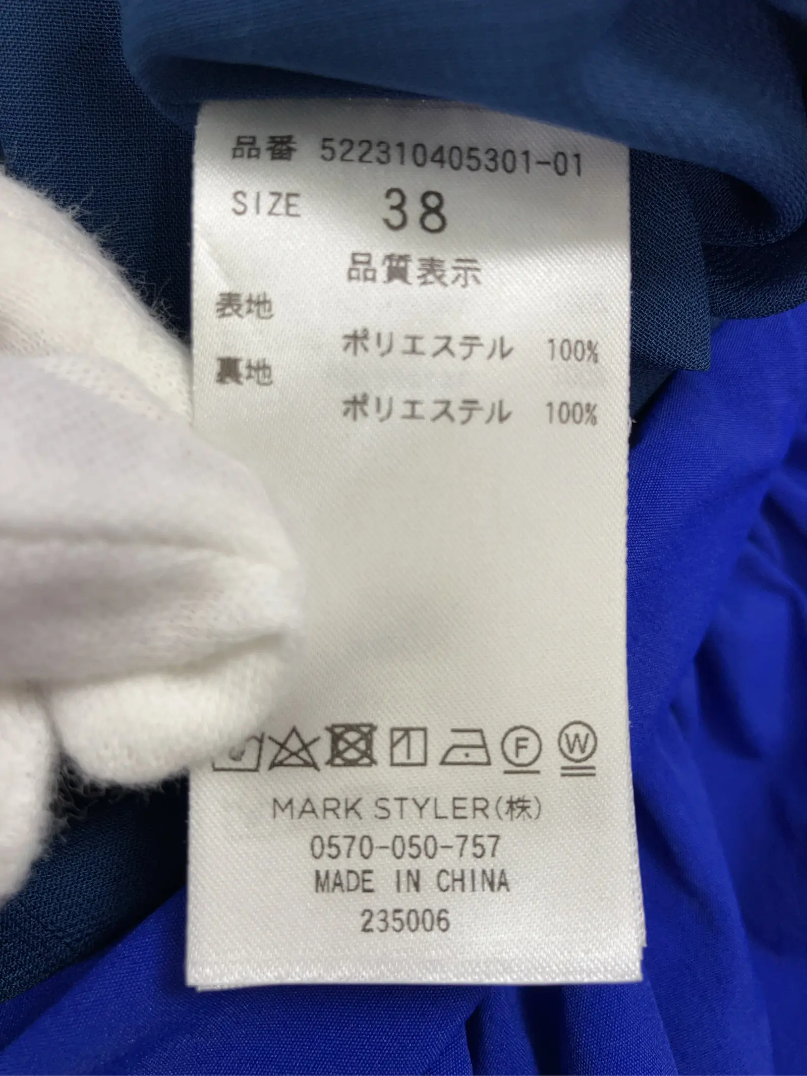 https://r2-worker.digdig.jp/product/29d357ca-7367-4559-858f-a26e8834cb70/ff16f568-02ae-4a63-8ce0-4f5f9b534938