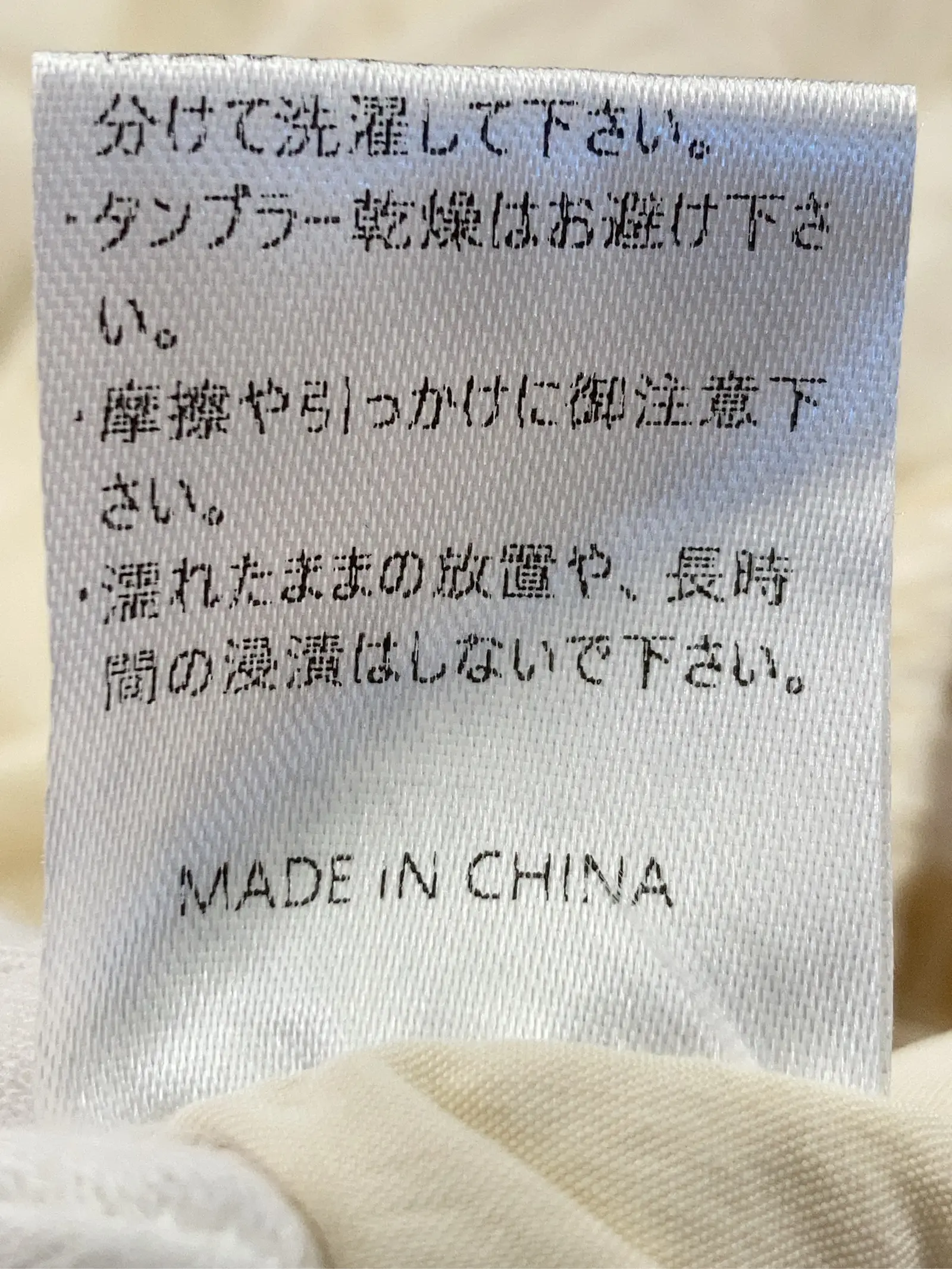 https://r2-worker.digdig.jp/product/29d36d9a-4af9-4198-872c-d30c3c781cdb/d161ea3a-aad4-4a4a-9a8d-ddcb3270fe6c