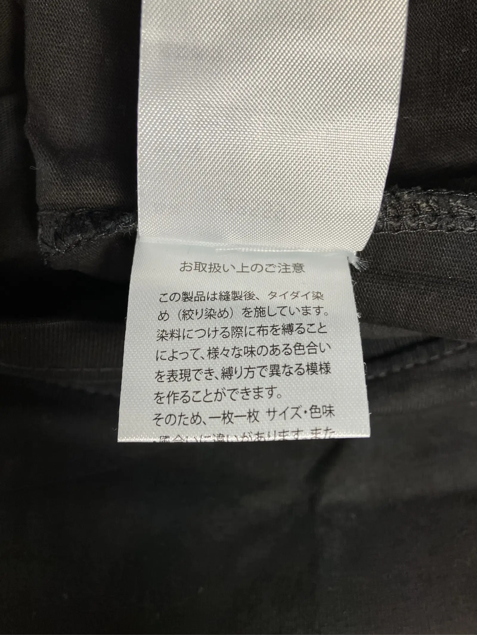 https://r2-worker.digdig.jp/product/29d50361-0a75-4b79-bbd8-06c60b178204/b7e5cc13-59c6-484d-8b7e-be4d03255e1b