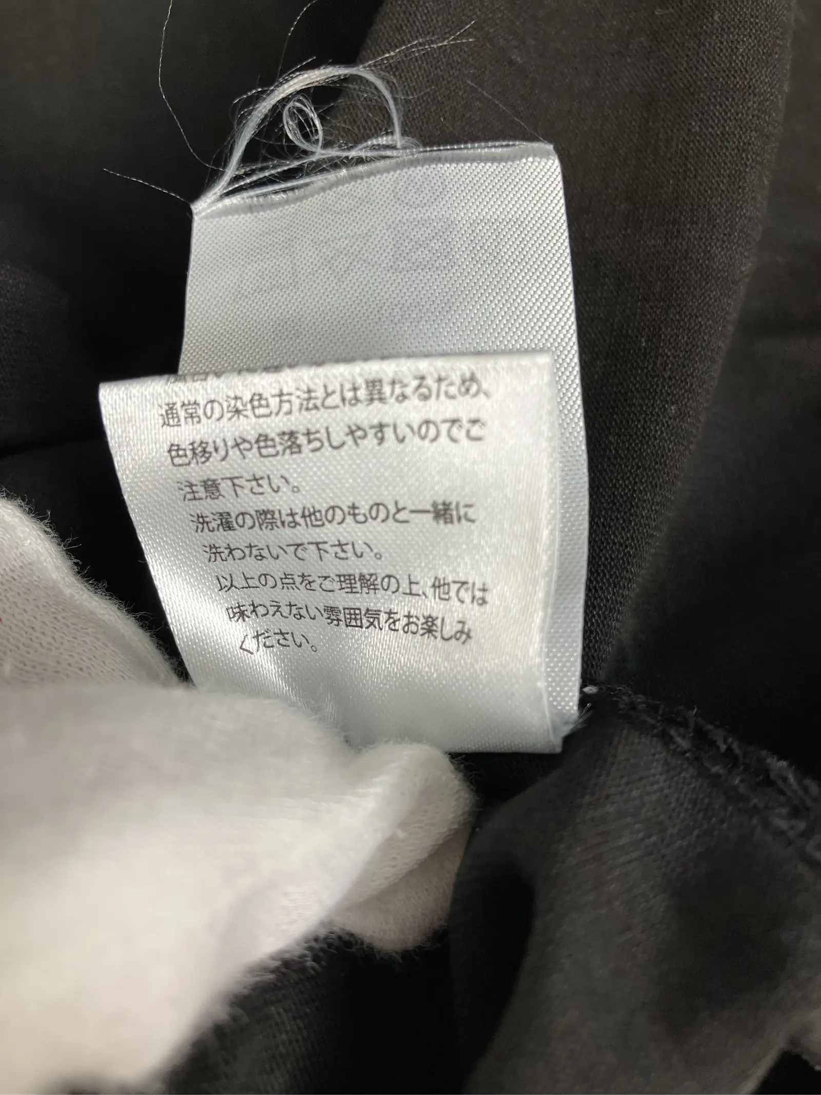 https://r2-worker.digdig.jp/product/29d50361-0a75-4b79-bbd8-06c60b178204/e63b1b2e-4c04-4e3b-9d7d-f9fb76d16975