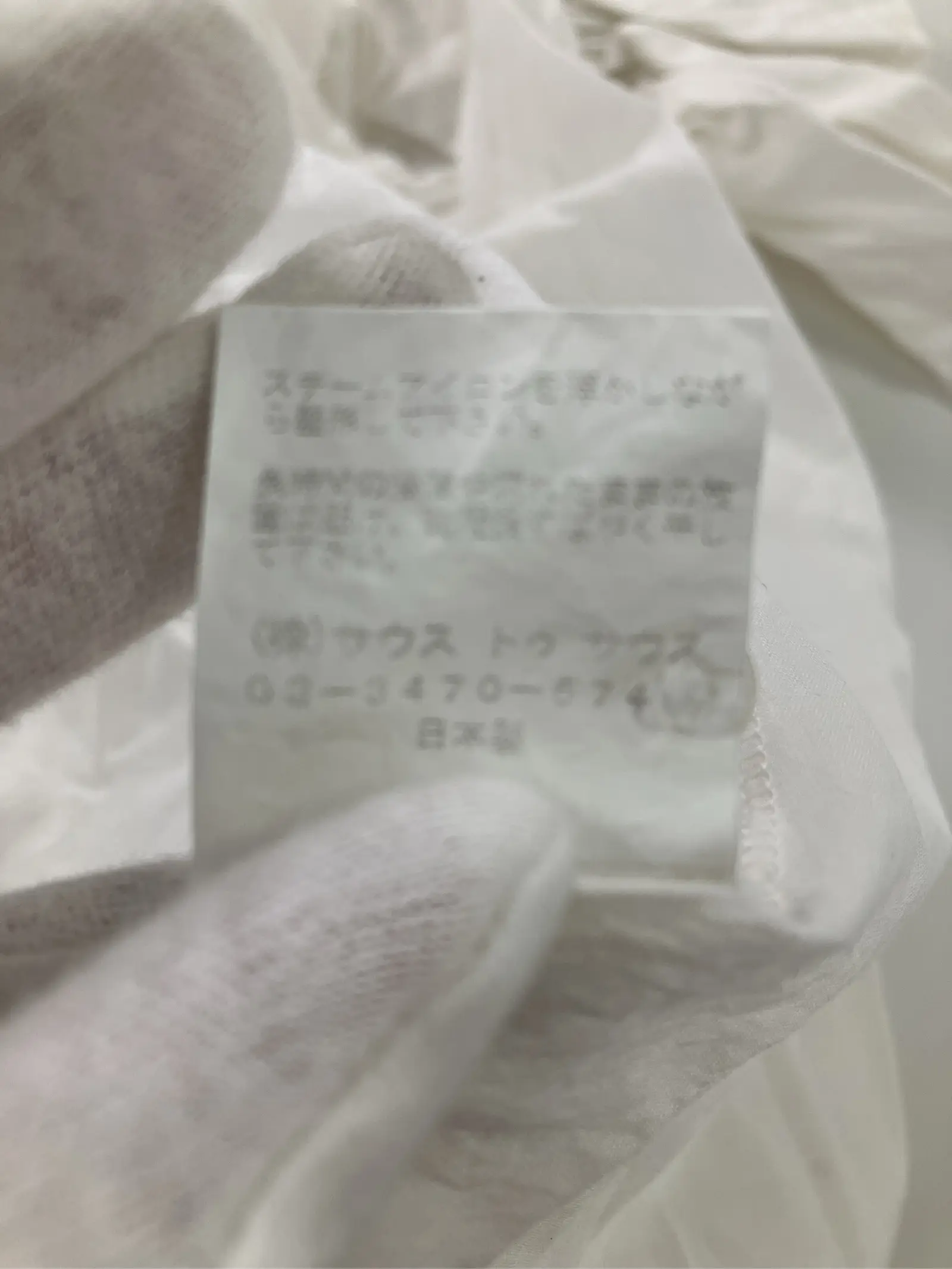 https://r2-worker.digdig.jp/product/29d59c42-8d6a-4729-b843-2e7aa8d1c0bf/05560abf-b5cb-4f8d-9632-3d40ad3a11c5