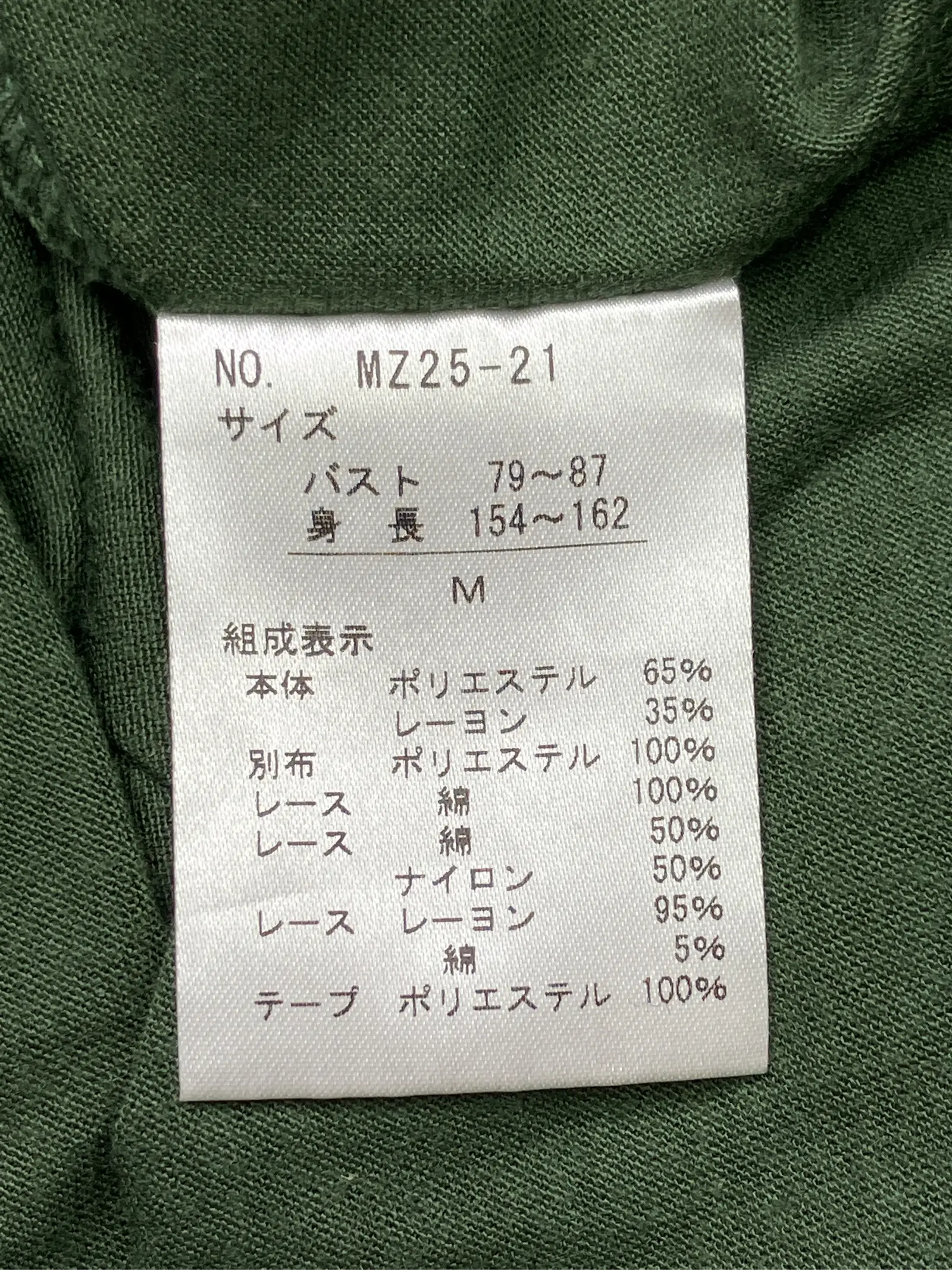 https://r2-worker.digdig.jp/product/29d5af3d-35a4-4006-8797-ef21a0a1646c/1ff7ff17-2e88-491a-bcfd-7cf3c289cbf4