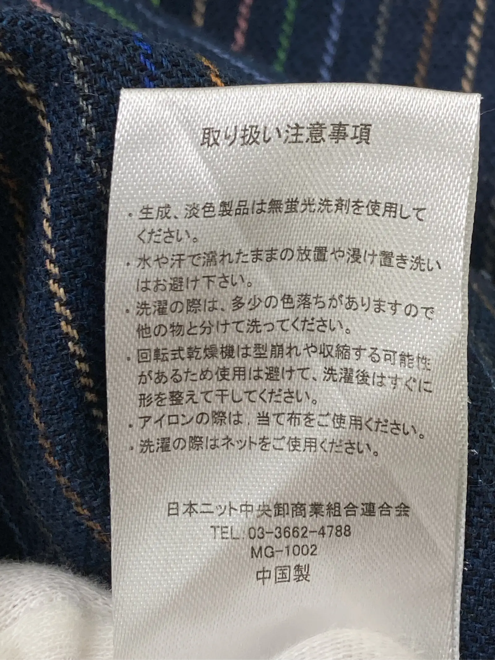https://r2-worker.digdig.jp/product/29d69826-9ab7-4c28-8f1a-12cf077e3282/47d3ce18-2b08-4231-98d5-4911e8813c1d