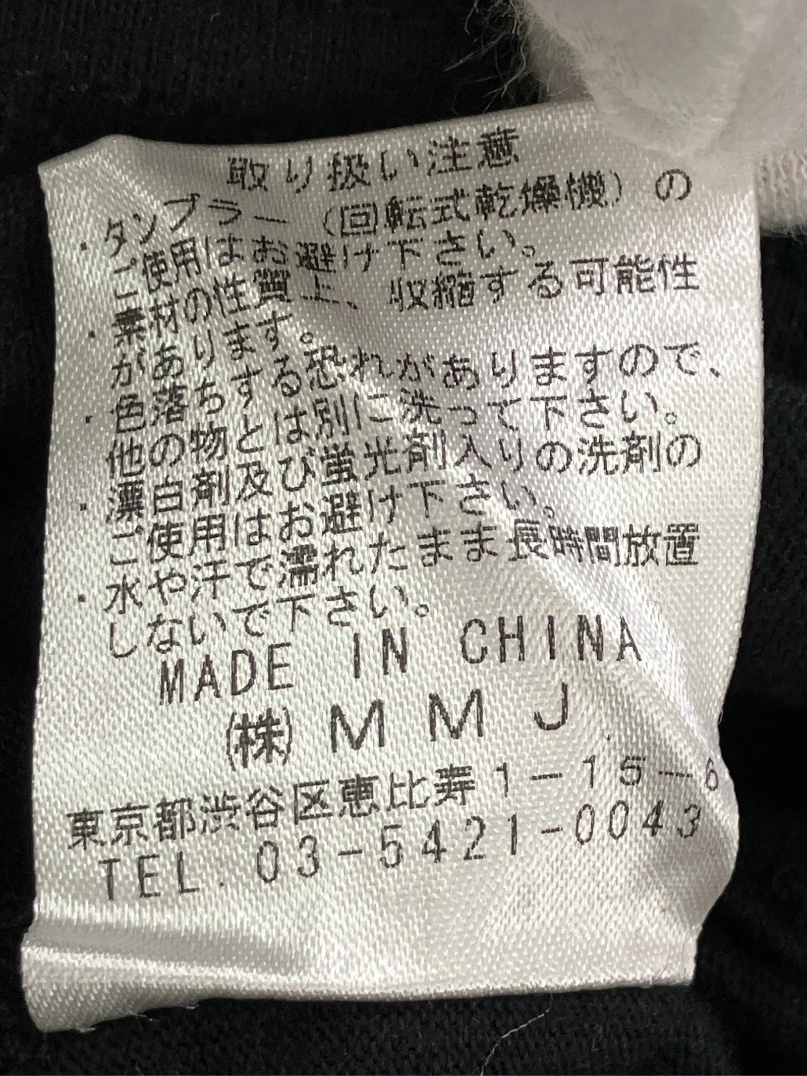 https://r2-worker.digdig.jp/product/29d81089-27eb-4c4a-9985-4115237f0762/187454c3-7613-4951-9c0c-ee399fe29355
