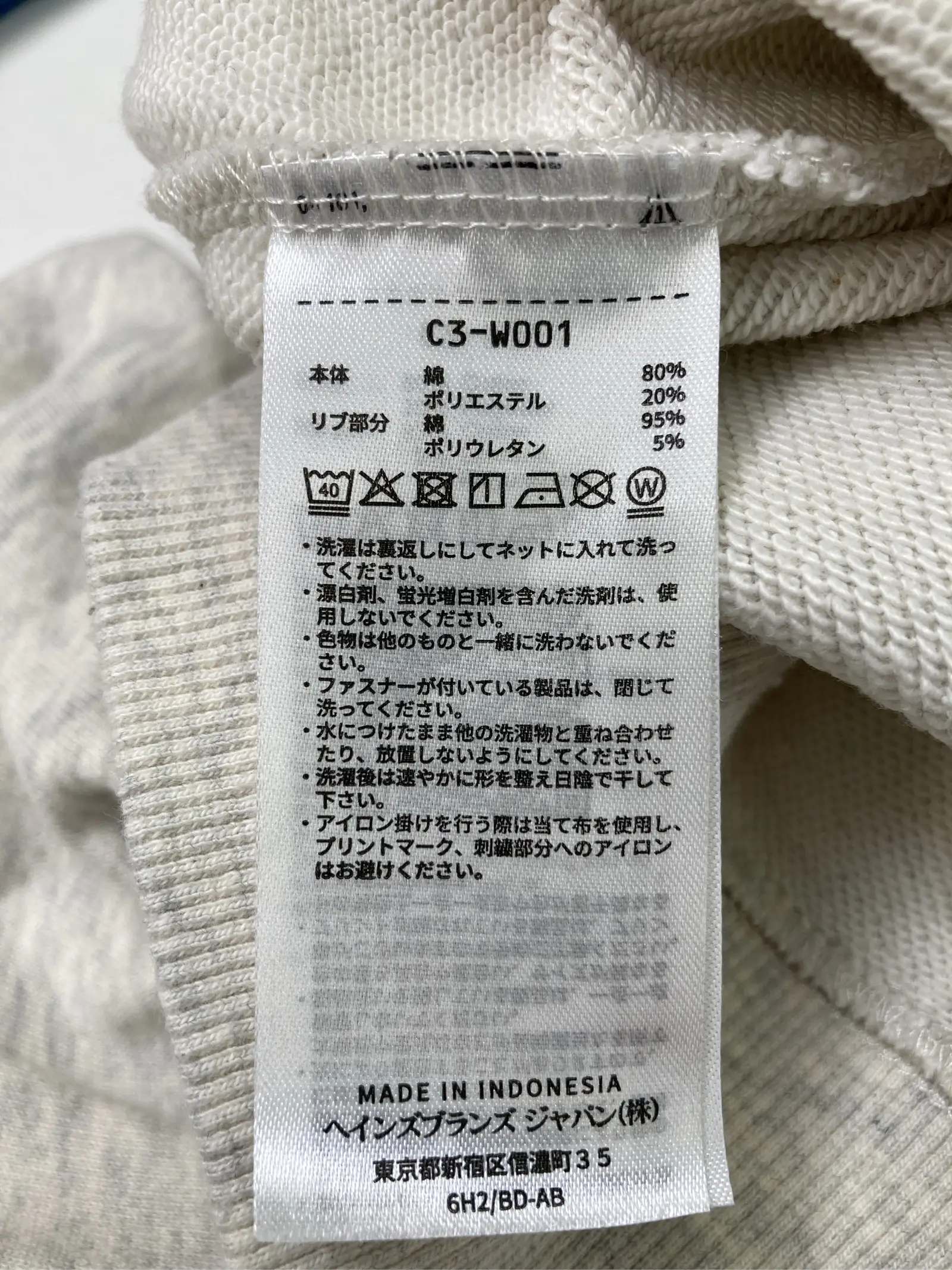 https://r2-worker.digdig.jp/product/29d86716-6902-47ec-bae4-b26a11d8fb49/504249de-8c59-4fda-a888-146ccca936ab