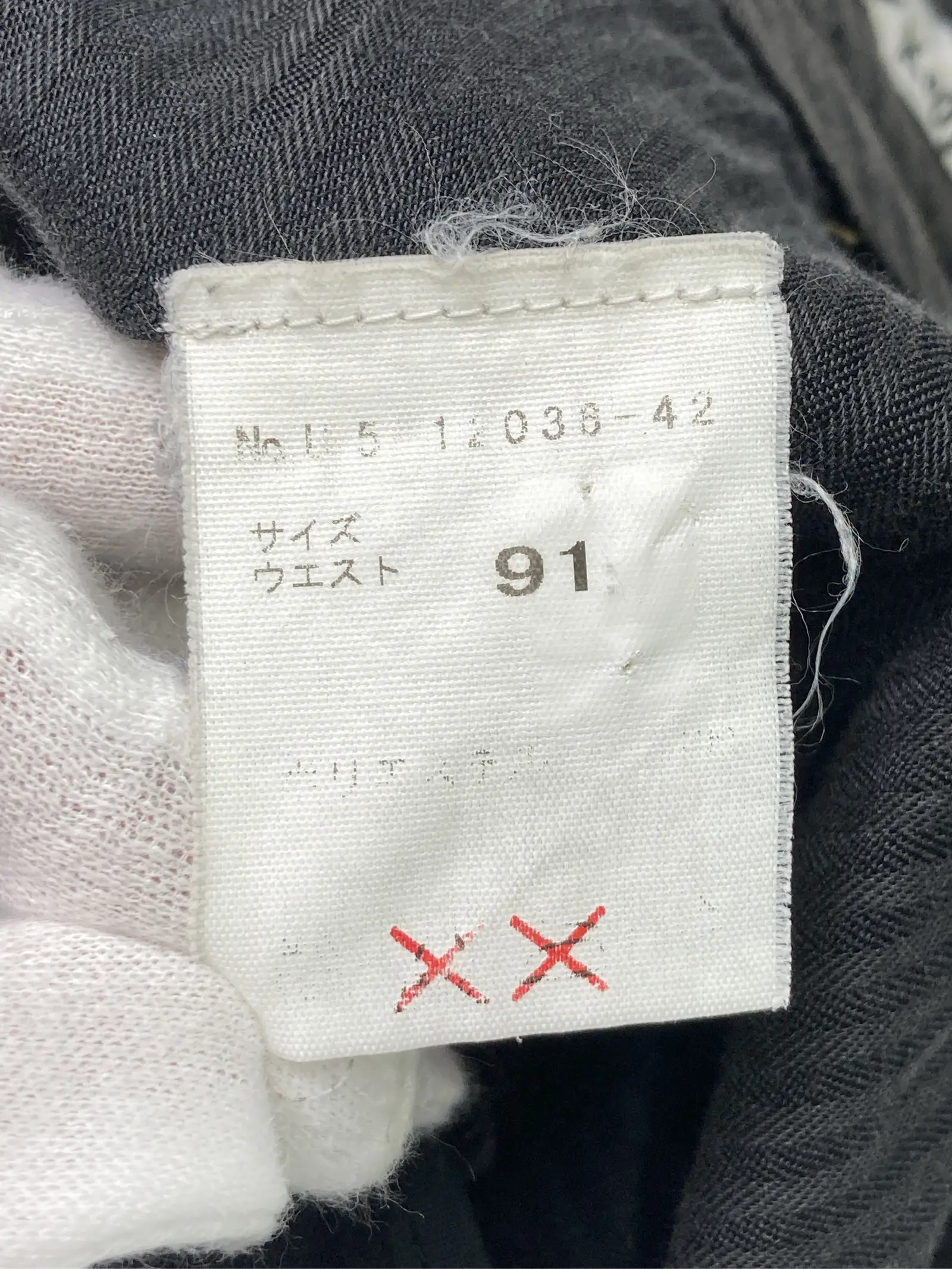 https://r2-worker.digdig.jp/product/29d8b924-e680-4ba8-88a5-5ce2f5398734/3f95800e-2fd4-4ef3-be7c-1f332a878774