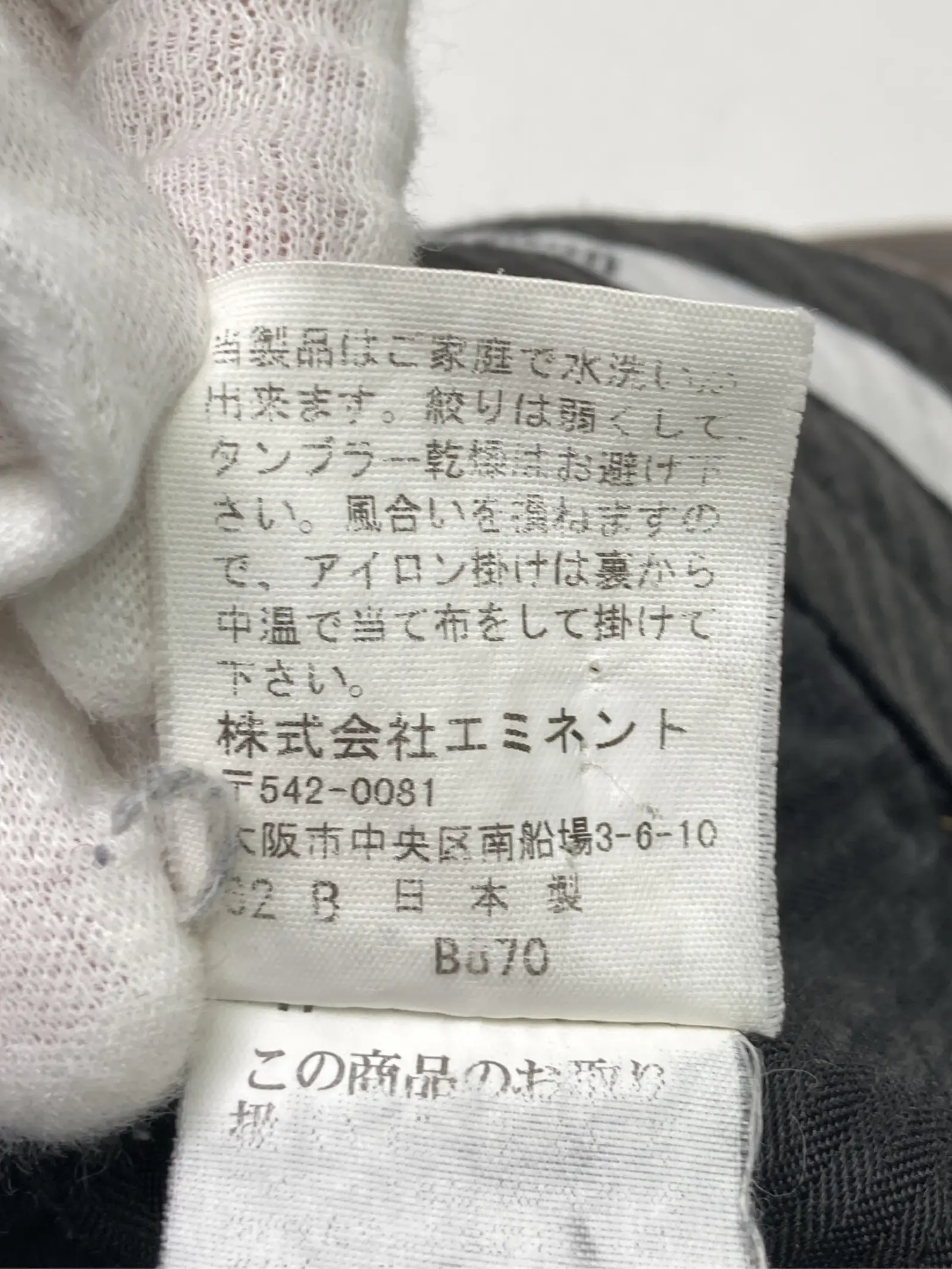 https://r2-worker.digdig.jp/product/29d8b924-e680-4ba8-88a5-5ce2f5398734/687e7fa3-0446-4ef4-a61d-b9b33ade393f